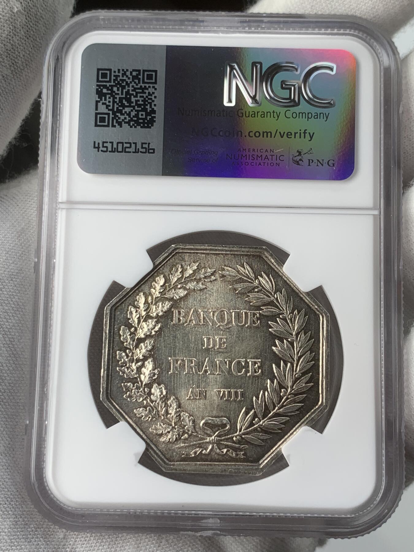 掌中浮雕-藏着的欧洲第031场 NGC MS65 : 法兰西银行纪念八角银章，37mm