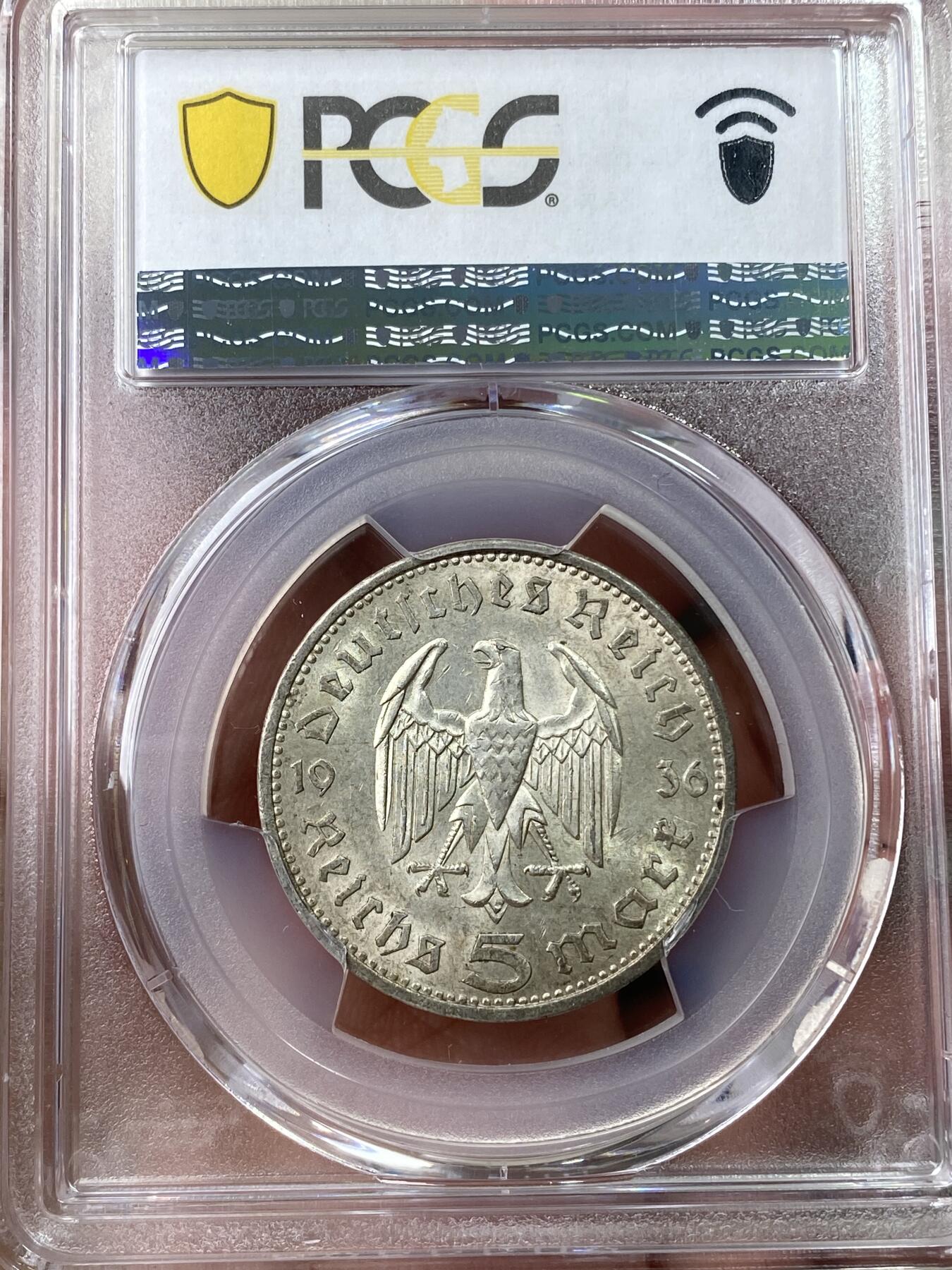 万国钱币拍卖第049期（万国夏季大拍） PCGS AU58 1936年A德国三帝国兴登堡5马克银币 原味好状态