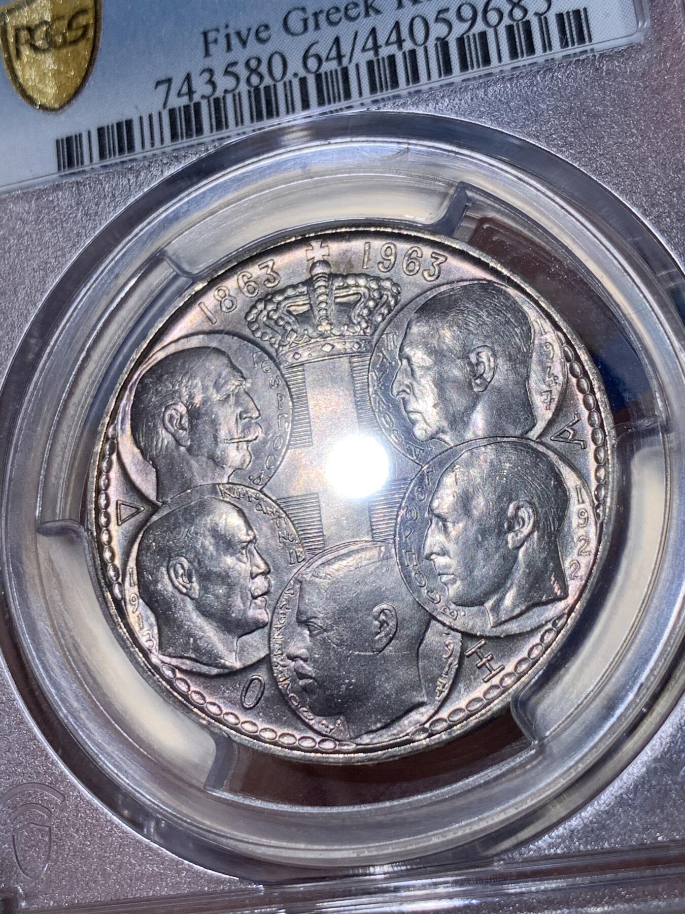 《竞宝斋》第398场 周日，周一，2场连拍 （全场包邮） PCGS MS64 希腊1963年30德拉克马银币，王朝100周年纪念币，前后五位希腊国王和希腊地图