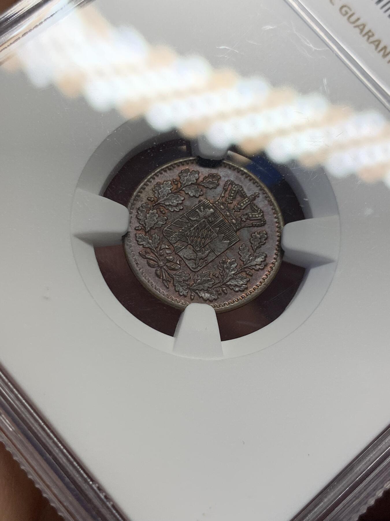 《竞宝斋》第398场 周日，周一，2场连拍 （全场包邮） NGC MS63德国巴伐利亚1866年1芬尼铜币