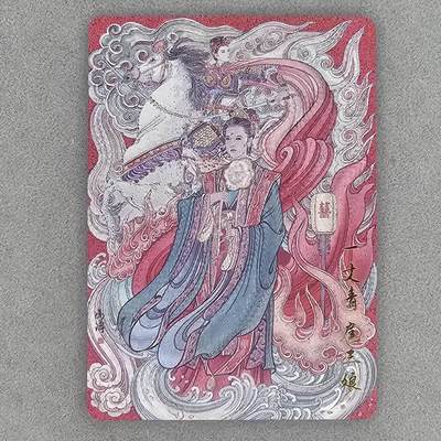 龙虎卡牌第四五场 （无佣金，满120包邮，欢迎送拍） - 粗闪卡 百里 荡寇志特卡 冯涛-扈三娘