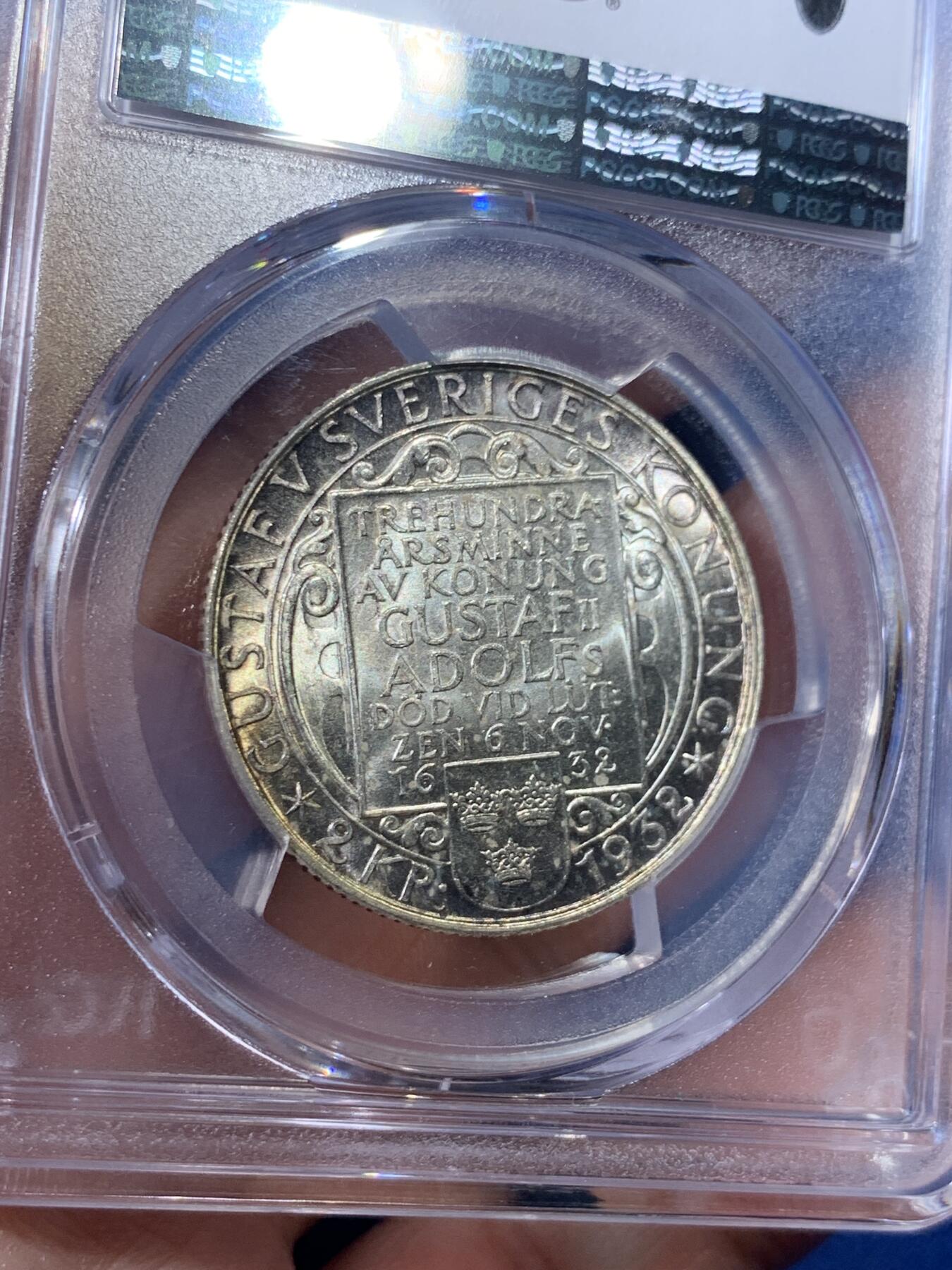 《竞宝斋》第398场 周日，周一，2场连拍 （全场包邮） PCGS MS65 瑞典 1932年 2克朗 纪念银币 包浆原味好状态 盒子背面支撑小磕