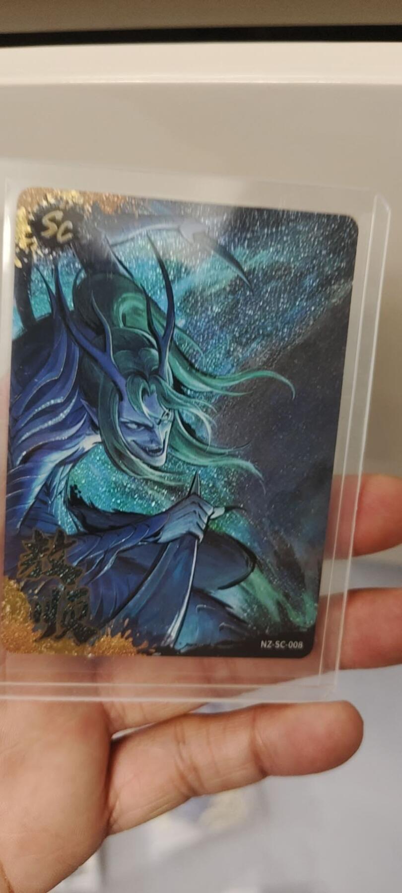 秋原瞳的小店第十七期（摘西瓜的季节，你是否还能记得那个熙熙攘攘月光下的自己） 卡游哪吒sc敖顺
