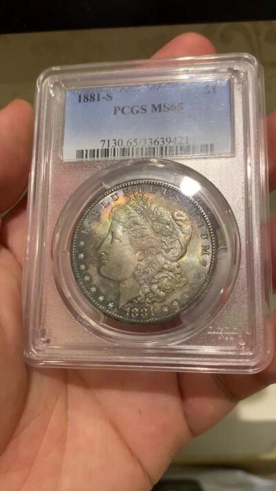 《竞宝斋》第398场 周日，周一，2场连拍 （全场包邮） PCGS MS65 1881年S美国摩根一美元大银 BU银光炫彩倒影包浆