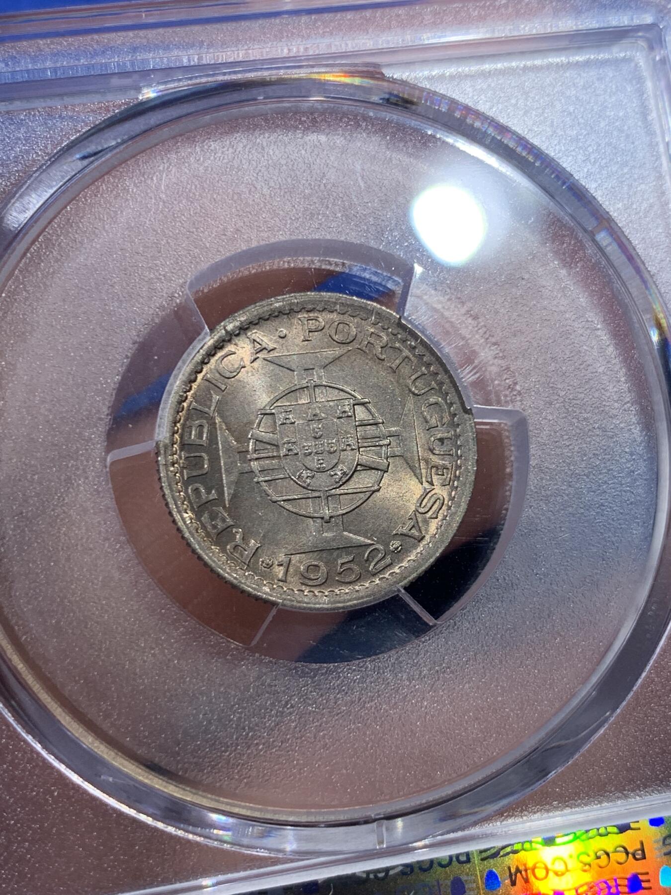 《竞宝斋》第398场 周日，周一，2场连拍 （全场包邮） PCGS MS65 中国澳门 1952年 伍毫 高品质分也很不错