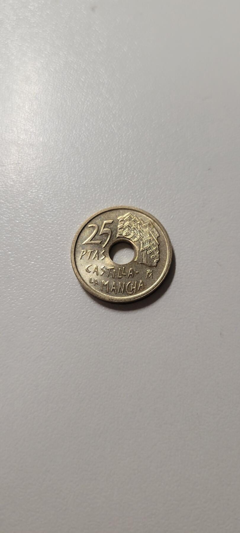 2025第十八期 好品 西班牙1996年25比塞塔纪念币 卡斯蒂利亚 唐吉柯德大战风车