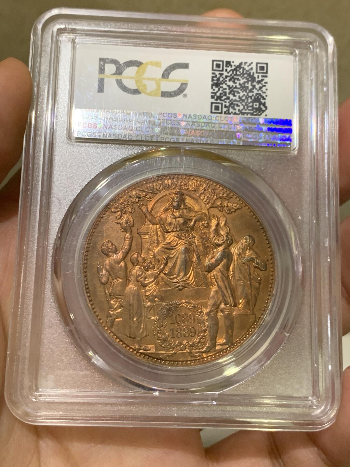 《竞宝斋》第398场 周日，周一，2场连拍 （全场包邮） PCGS MS64RD德国萨克森1889年韦廷王朝800周年5马克铜币 P盒唯一一枚一百多年的RD全铜光