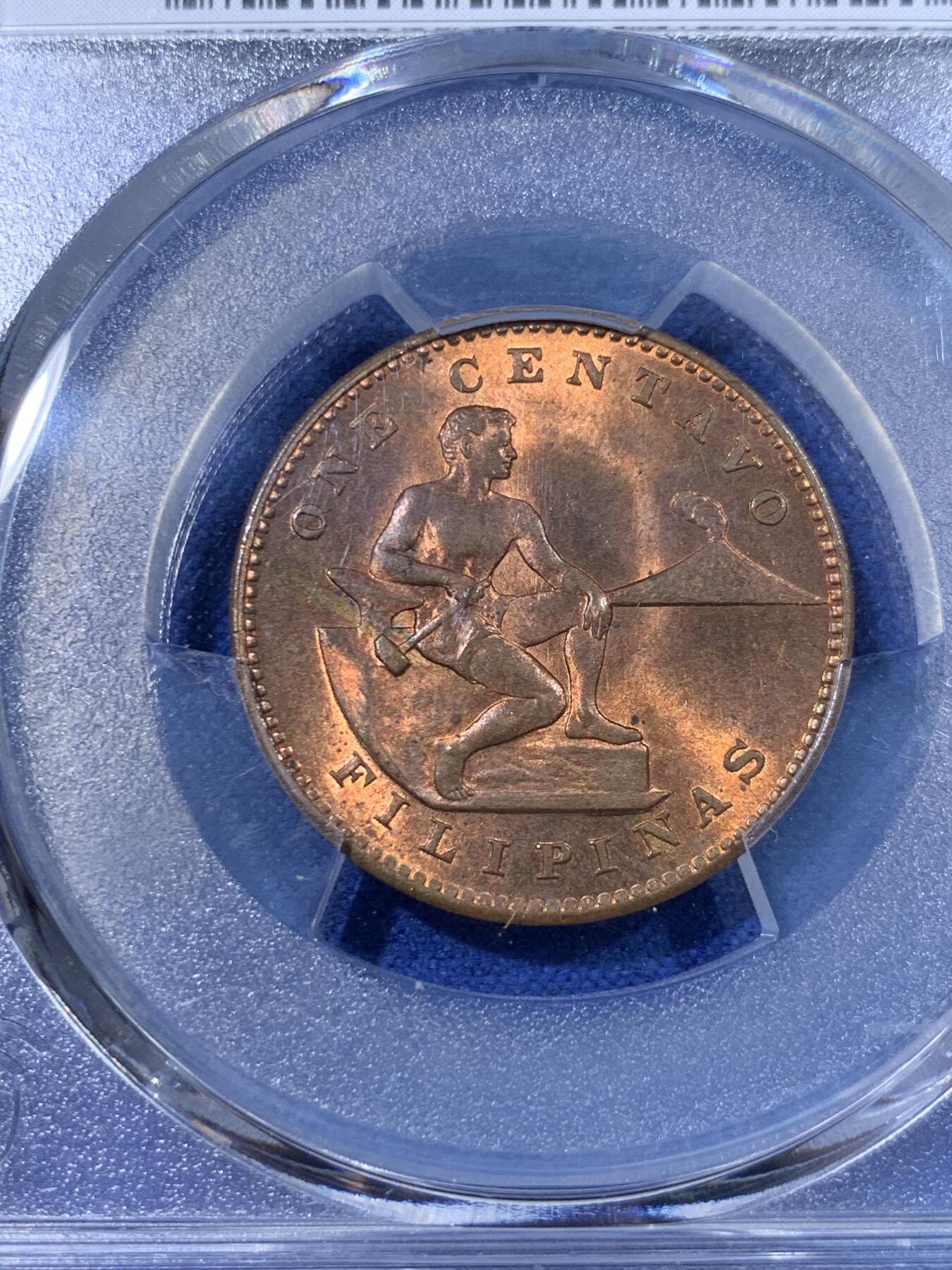 《竞宝斋》第398场 周日，周一，2场连拍 （全场包邮） PCGS MS64RB 美属菲律宾 1944年1分 铜光犹在 高分难得