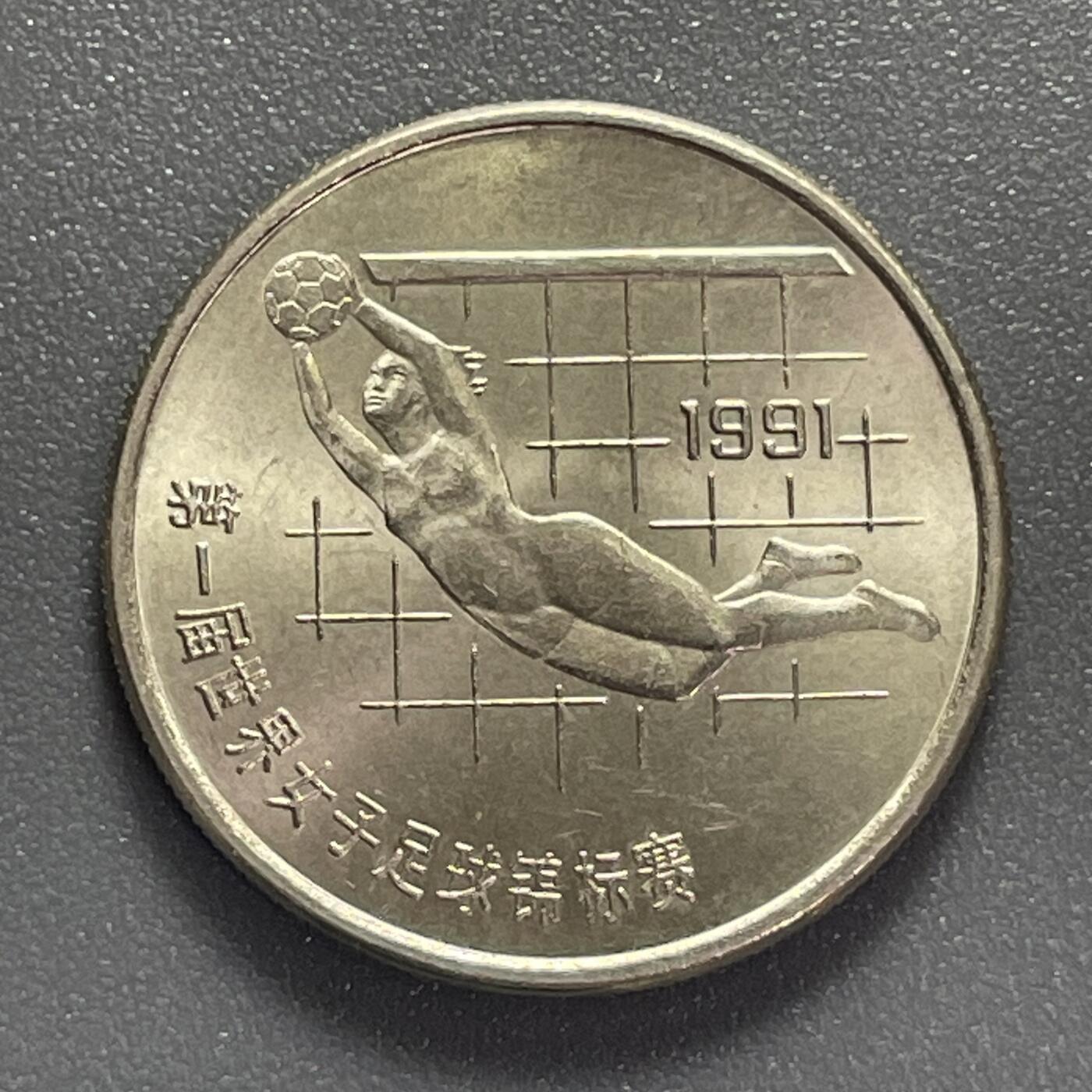 散币杂拍0708