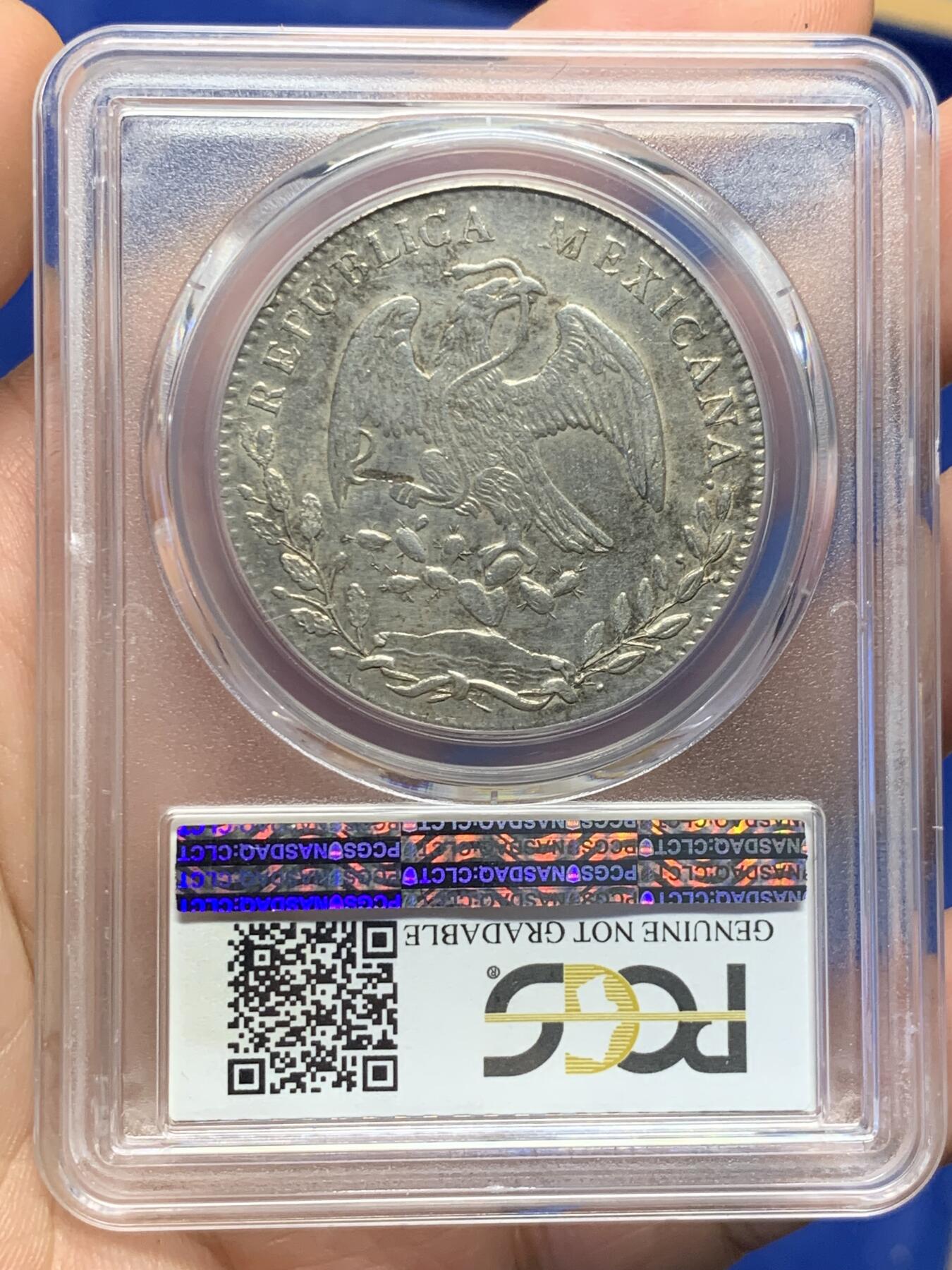 《竞宝斋》第398场 周日，周一，2场连拍 （全场包邮） PCGS-AU 墨西哥 1884 CN AM版 8瑞尔 银币 七级鹰 AU级别极少 可遇不可求