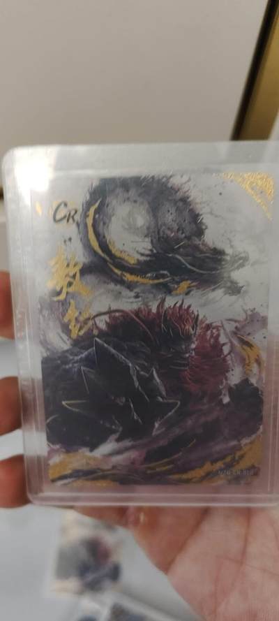 秋原瞳的小店第十七期（摘西瓜的季节，你是否还能记得那个熙熙攘攘月光下的自己） - 卡游哪吒cr敖钦
