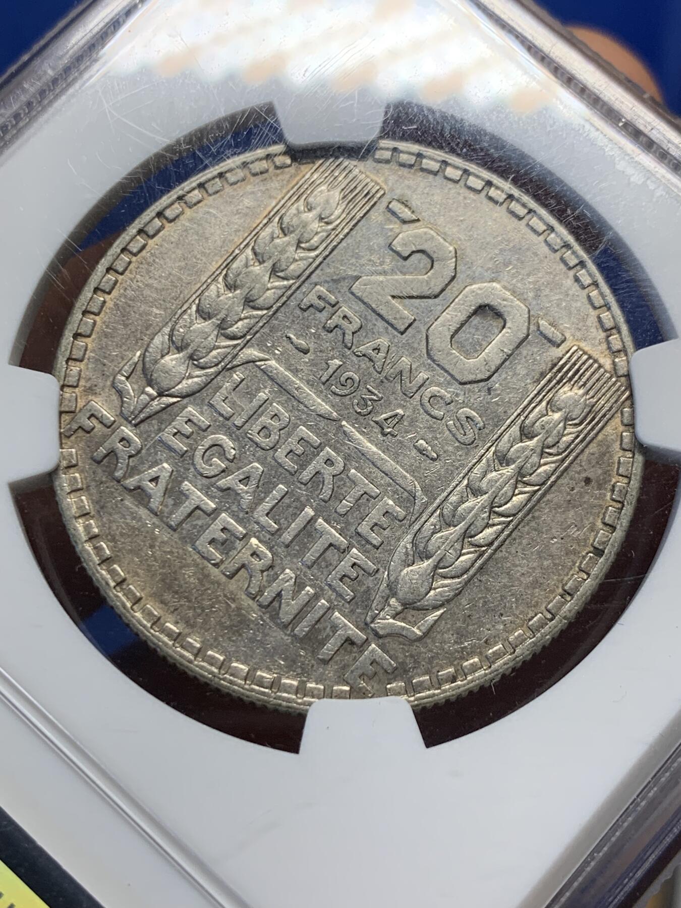 《竞宝斋》第398场 周日，周一，2场连拍 （全场包邮） NGC AU 法国1934年 谷物女神20法郎银币 带淡彩
