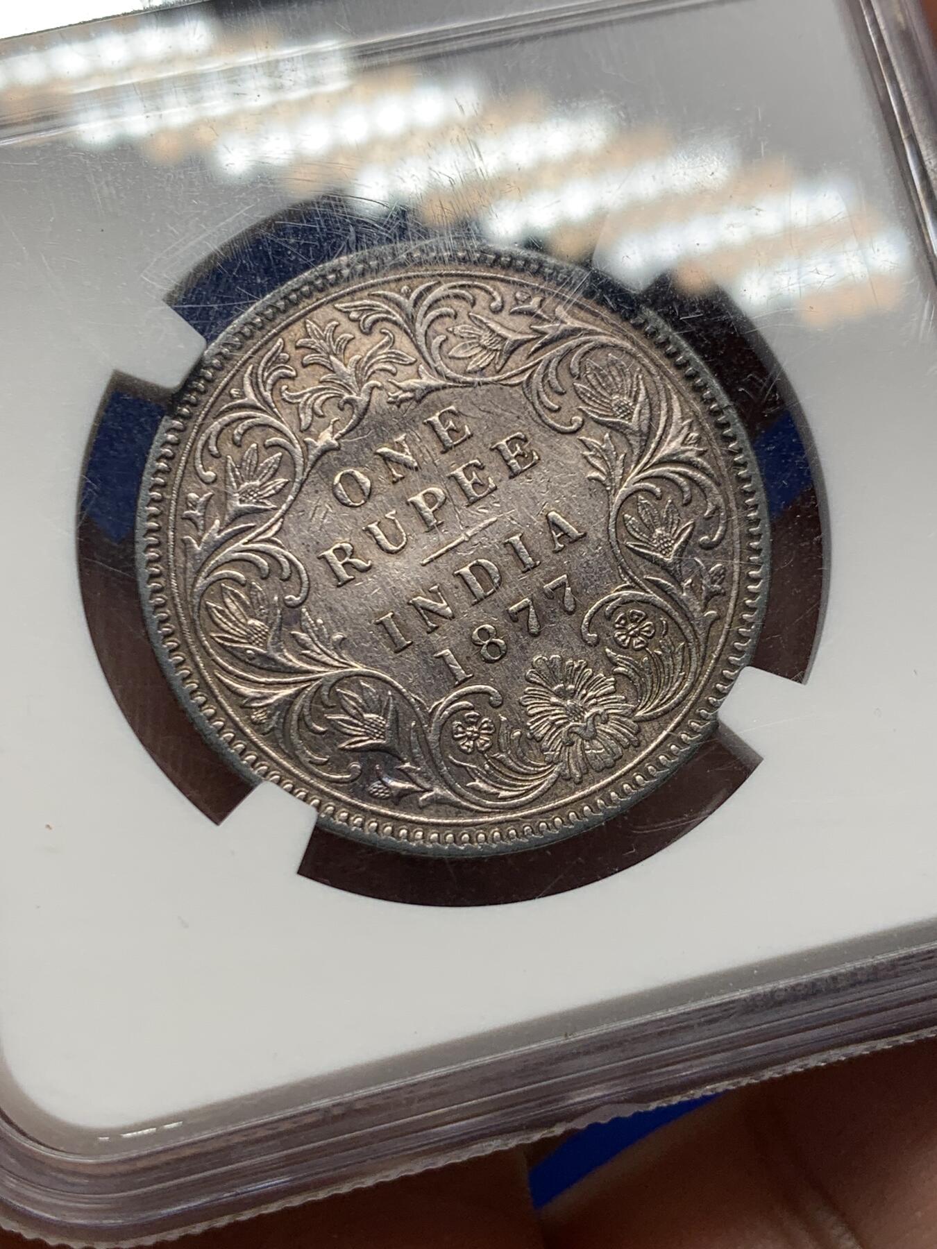 《竞宝斋》第398场 周日，周一，2场连拍 （全场包邮） NGC AU 英属印度 1877年 维多利亚 1卢比银币 细节好带包浆 少见
