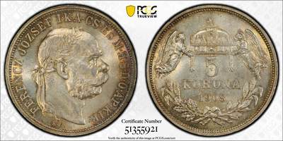 万国钱币拍卖第049期（万国夏季大拍） - PCGS MS64 1908年匈牙利弗朗茨一世双天使5克朗大银 克雷姆琴察厂铸造 原光淡金环彩非常漂亮（盒子背面左上有磕碰）