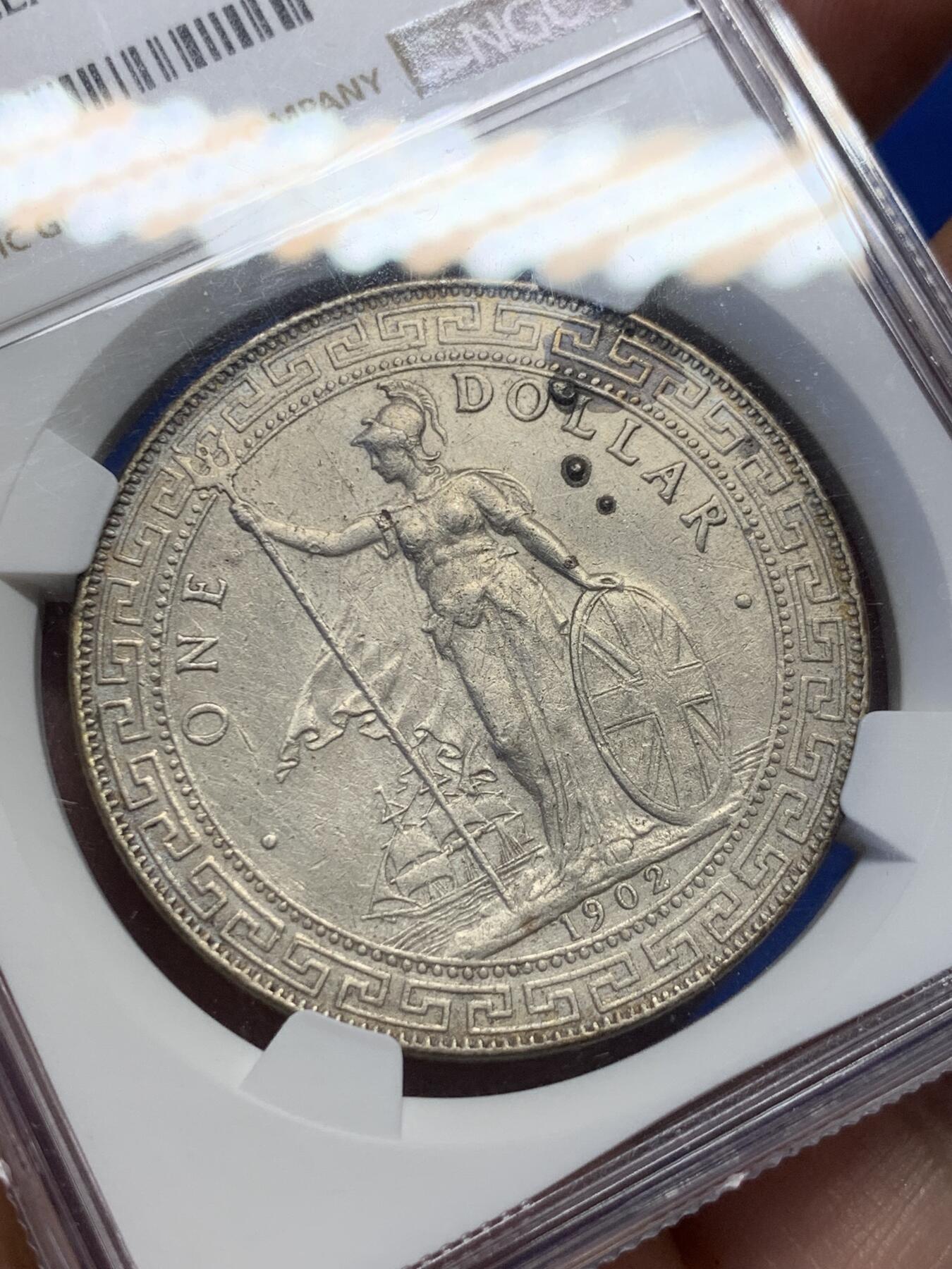 《竞宝斋》第398场 周日，周一，2场连拍 （全场包邮） NGC AU 1902B站洋一元 经典品种大银币 带包浆的少见 性价比很高 投资收藏都适合 细节见图
