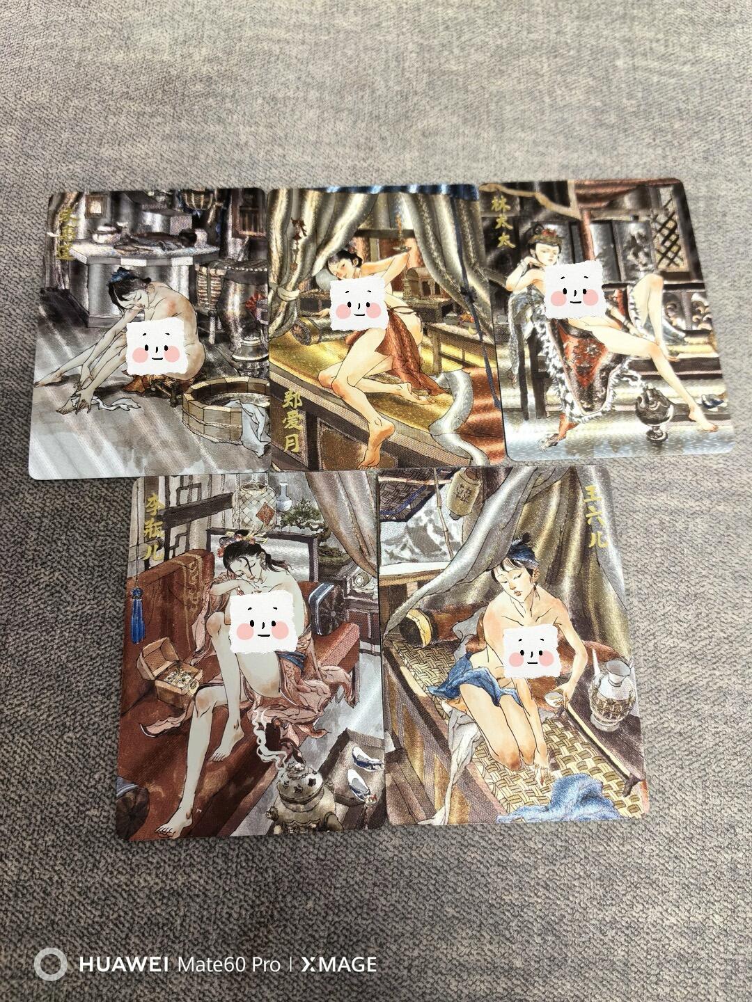 卡牌限时021期活动专场 超吉梦-金瓶梅完结篇-特卡艺术版粗闪5张（全新）