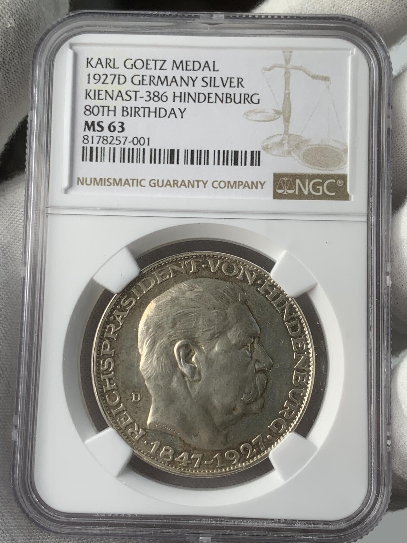 掌中浮雕-藏着的欧洲第031场 德国章牌大师卡尔.哥茨作品：NGC MS63 : 兴登堡大寿银章，36mm