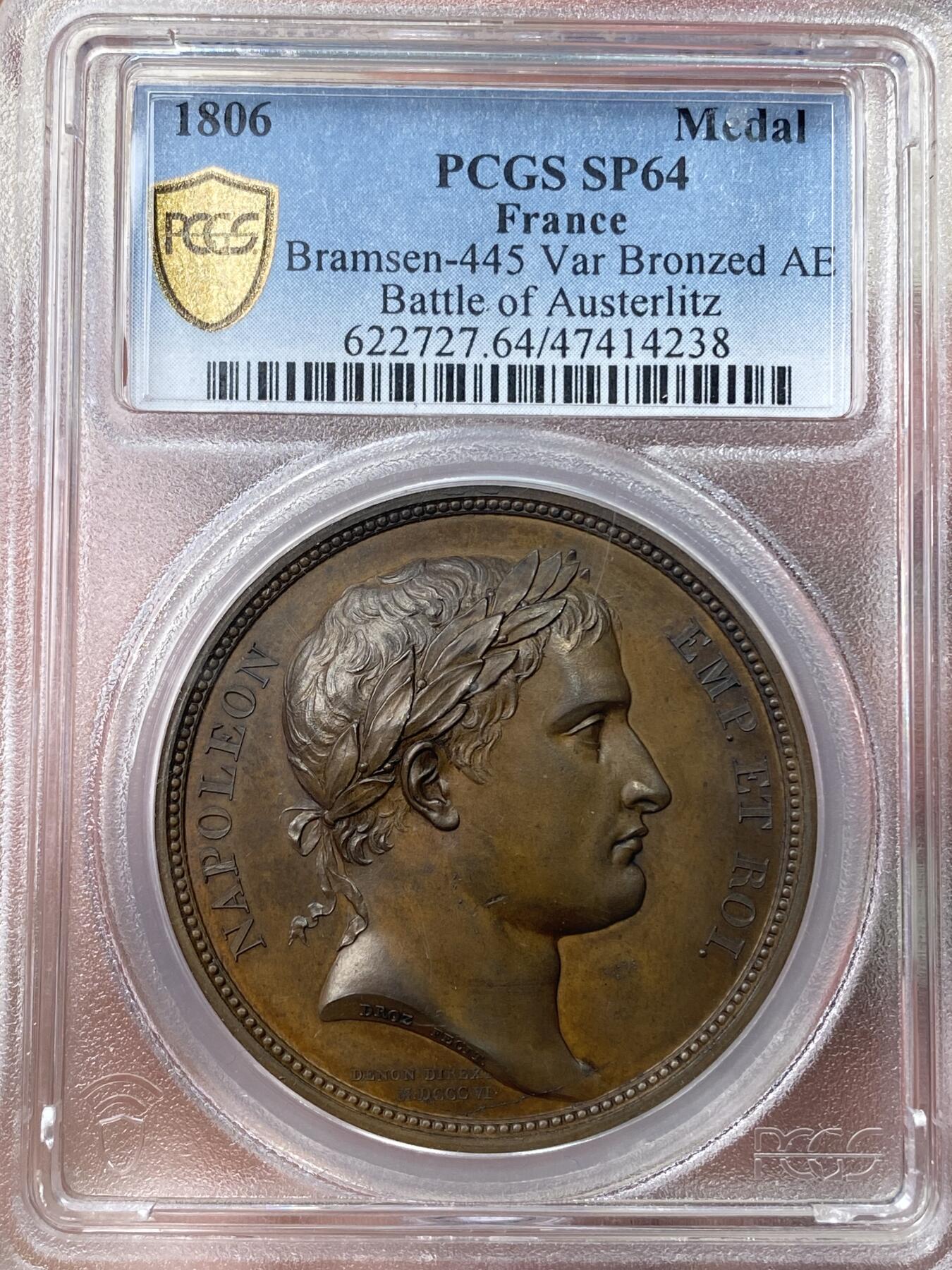 万国钱币拍卖第049期（万国夏季大拍） PCGS SP64 1805年法国拿破仑一世奥斯特利茨战役胜利纪念大铜章 超炫闪电权杖高浮雕顶级收藏品质