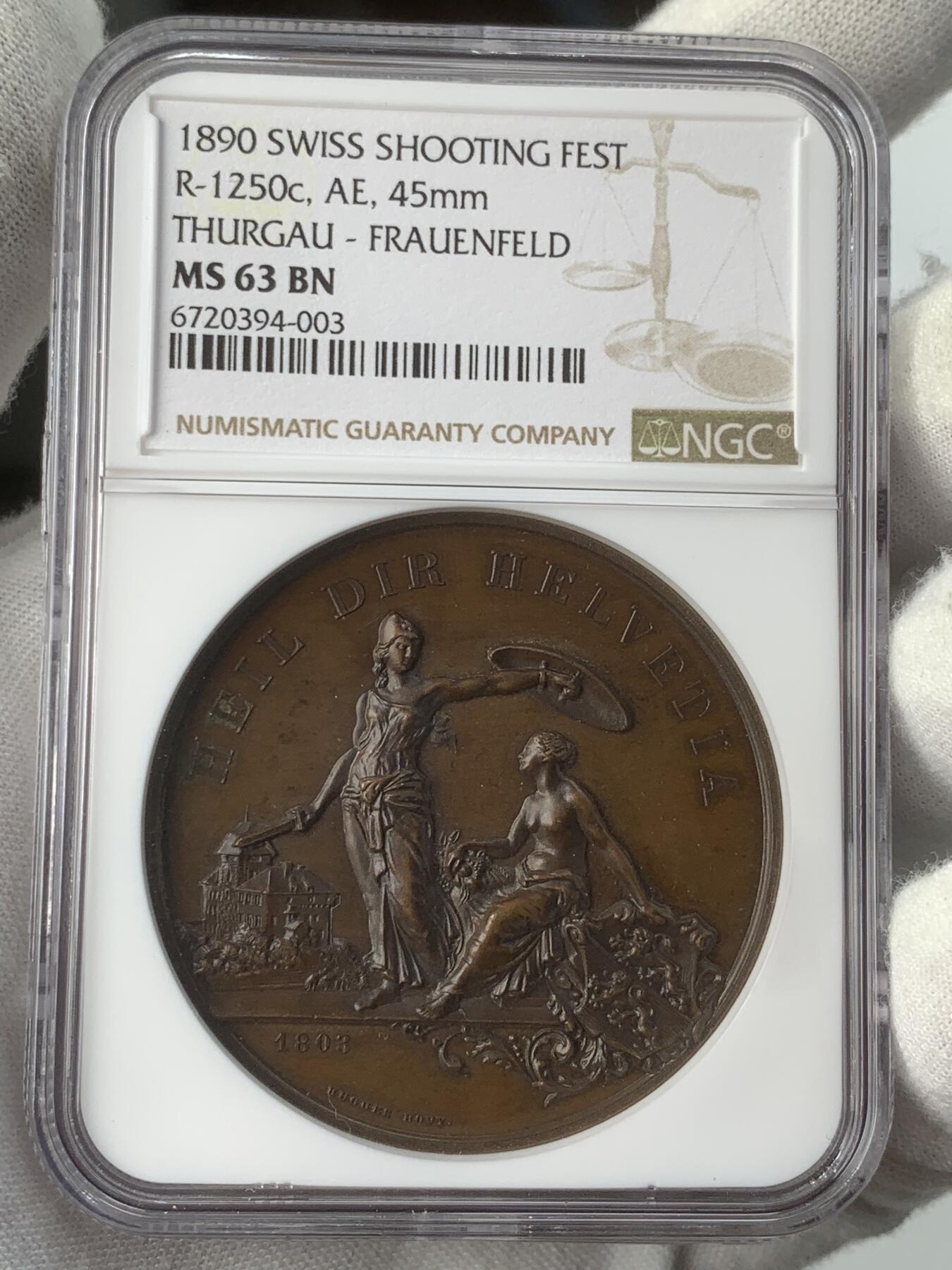 掌中浮雕-藏着的欧洲第031场 NGC MS63 : 1890年瑞士劳恩菲尔德射击节铜章，45mm