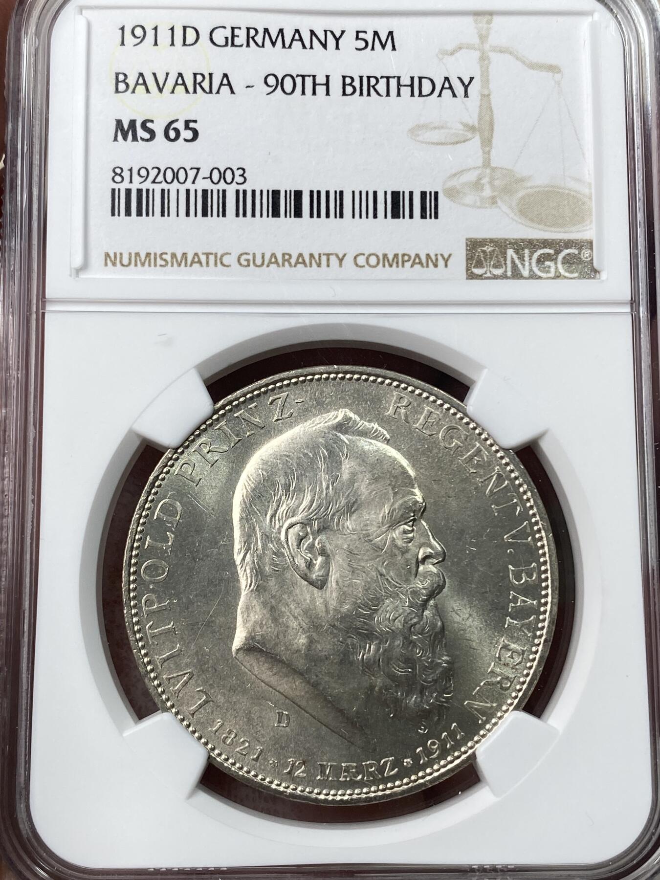 万国钱币拍卖第049期（万国夏季大拍） NGC MS65 1911年德国巴伐利亚摄政王利奥波德90大寿纪念5马克 丝绸光BU收藏级
