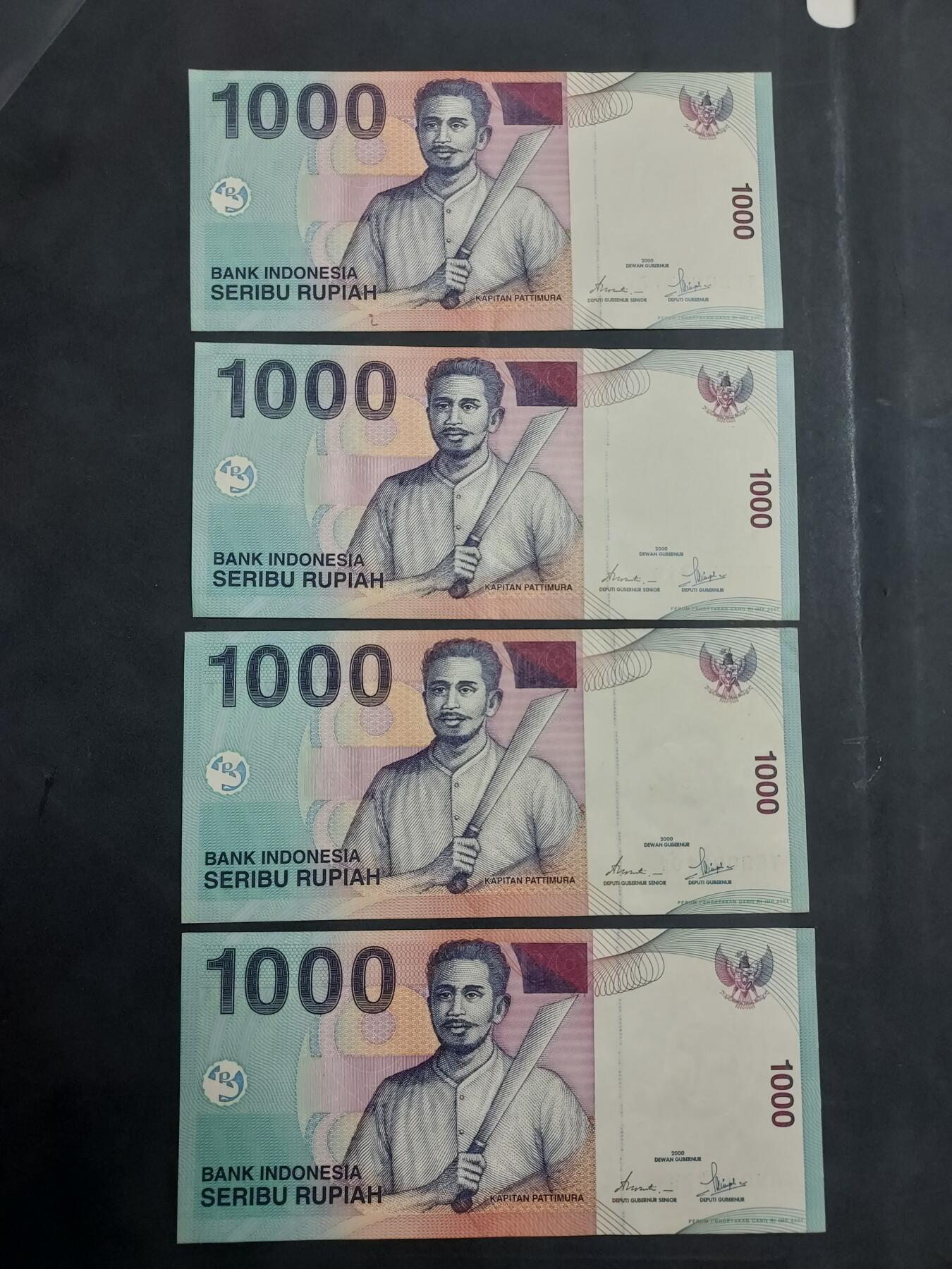 博彦收藏   7月23日 8点钱币专场 2000年印尼1000盾4张 AU9品