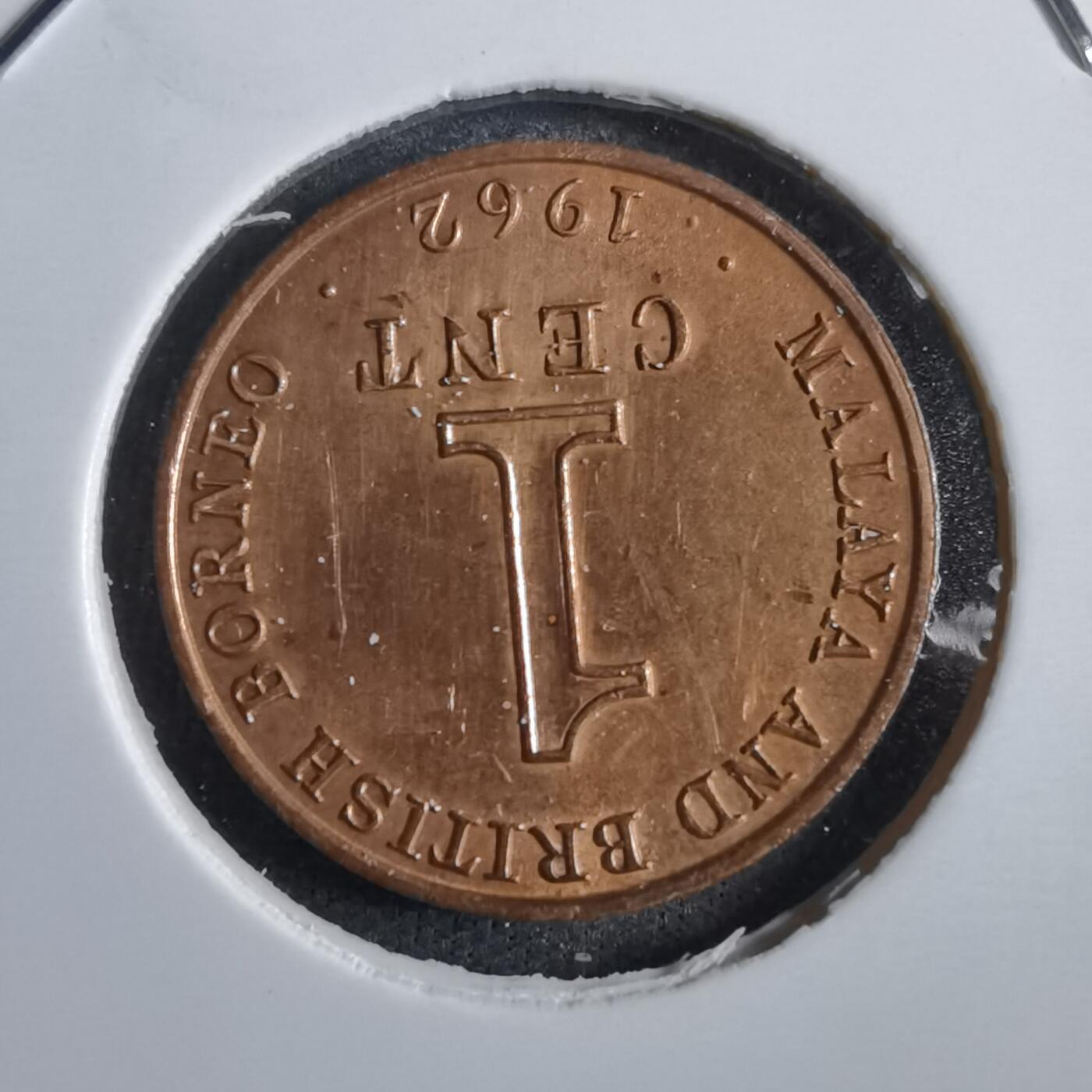 沼泽如烟--第771场 英属马来亚婆罗洲1962年一分
