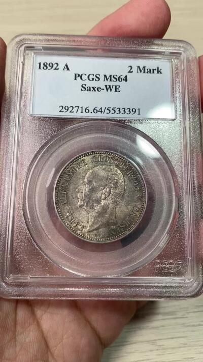 万国钱币拍卖第049期（万国夏季大拍） PCGS MS64 1892年德国萨克森-魏玛-爱森纳赫卡尔·亚历山大大公长翅流通2马克 罕见品种 PC古董老白盒 原味欧陆五彩 