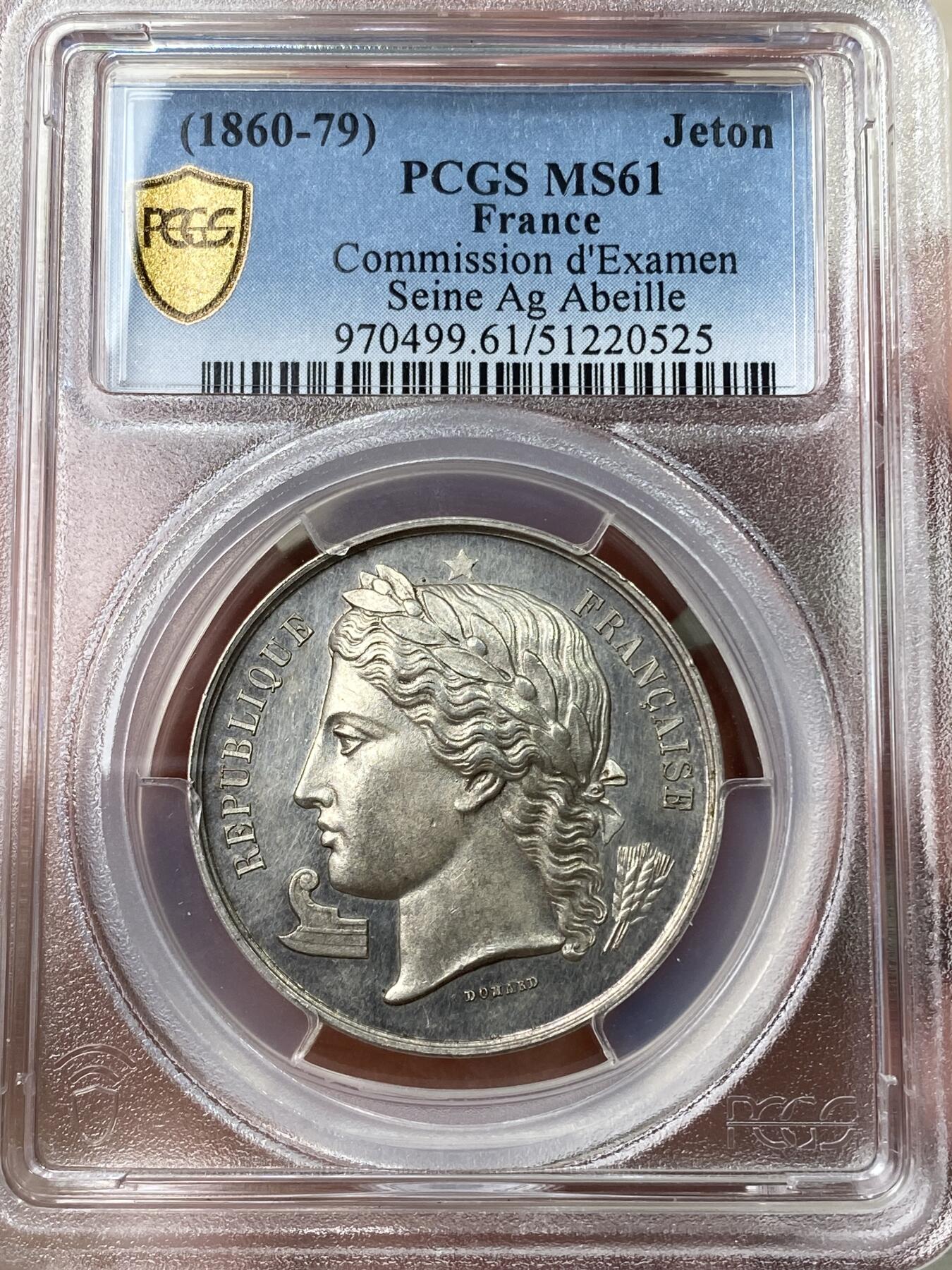 万国钱币拍卖第049期（万国夏季大拍） PCGS MS61 19世纪末法国塞纳考试委员会银质代用币 少见的高浮雕法国女神