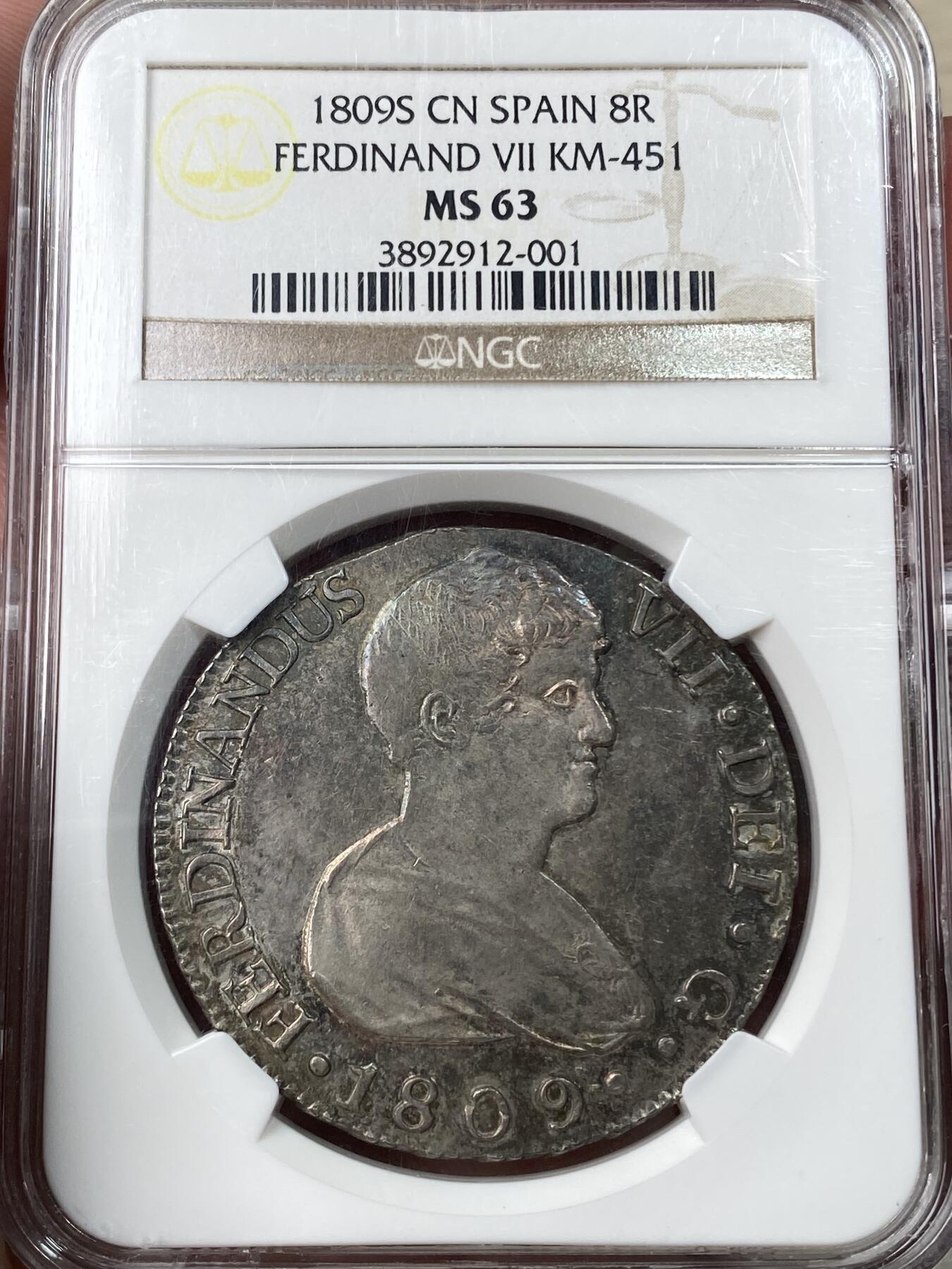 万国钱币拍卖第049期（万国夏季大拍） NGC MS63 1809年西班牙费迪南七世8R大银币 西班牙本土版 原味高分极其难得 温润酒红焕蓝彩 转光依旧 NGC老评 无与伦比的收藏品质