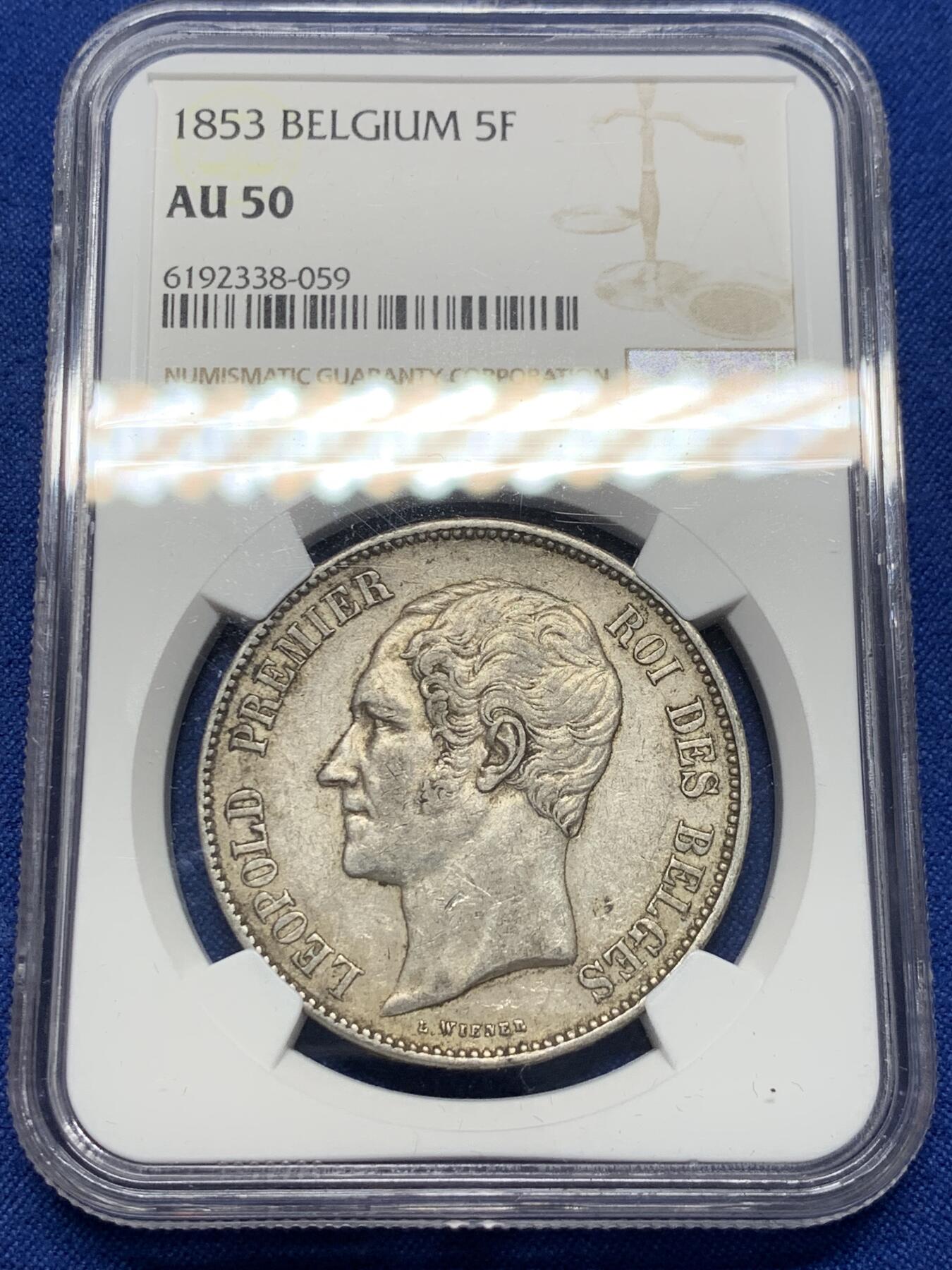 《竞宝斋》第398场 周日，周一，2场连拍 （全场包邮） NGC-AU50 比利时 1853年 5法郎大银币，细节很好