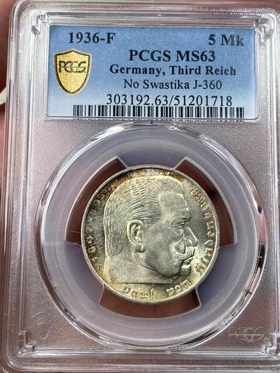 万国钱币拍卖第049期（万国夏季大拍） - PCGS MS63 1936年F德国三帝国兴登堡5马克银币 原味淡金彩包浆