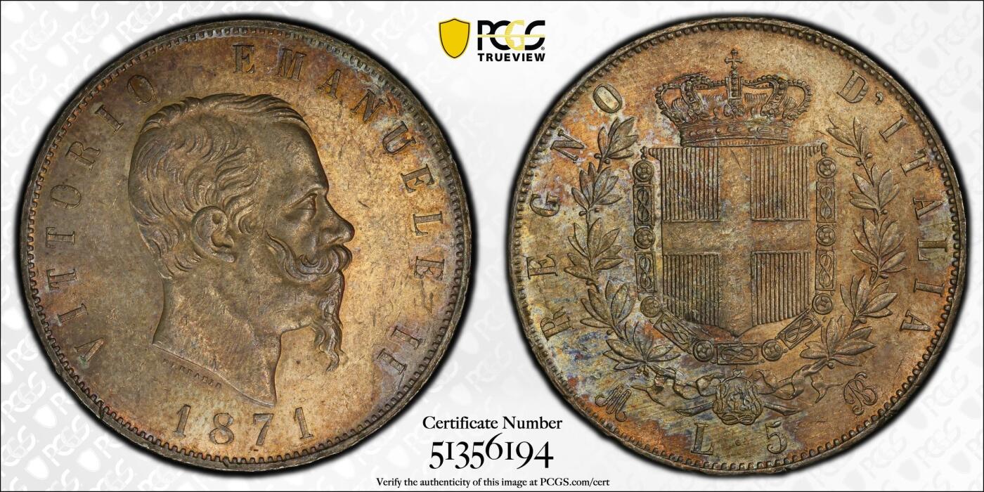 万国钱币拍卖第049期（万国夏季大拍） PCGS MS64 1871意大利王国伊曼纽尔二世5里拉银币 原味火烧云五彩 高分难得