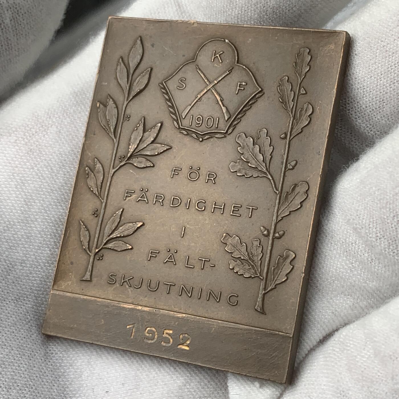 掌中浮雕-藏着的欧洲第031场 1952年瑞典射击节铜章，38*51mm