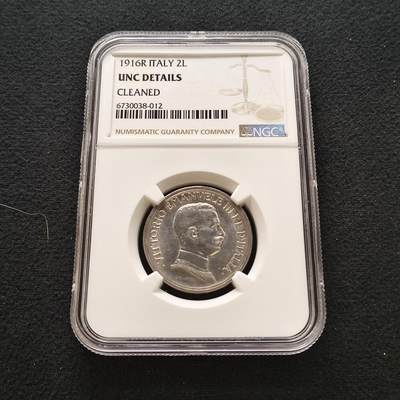 【全场包邮】纯粹捡漏拍442场 - 意大利1916年马车2里拉银币-NGC UNC DETAILS