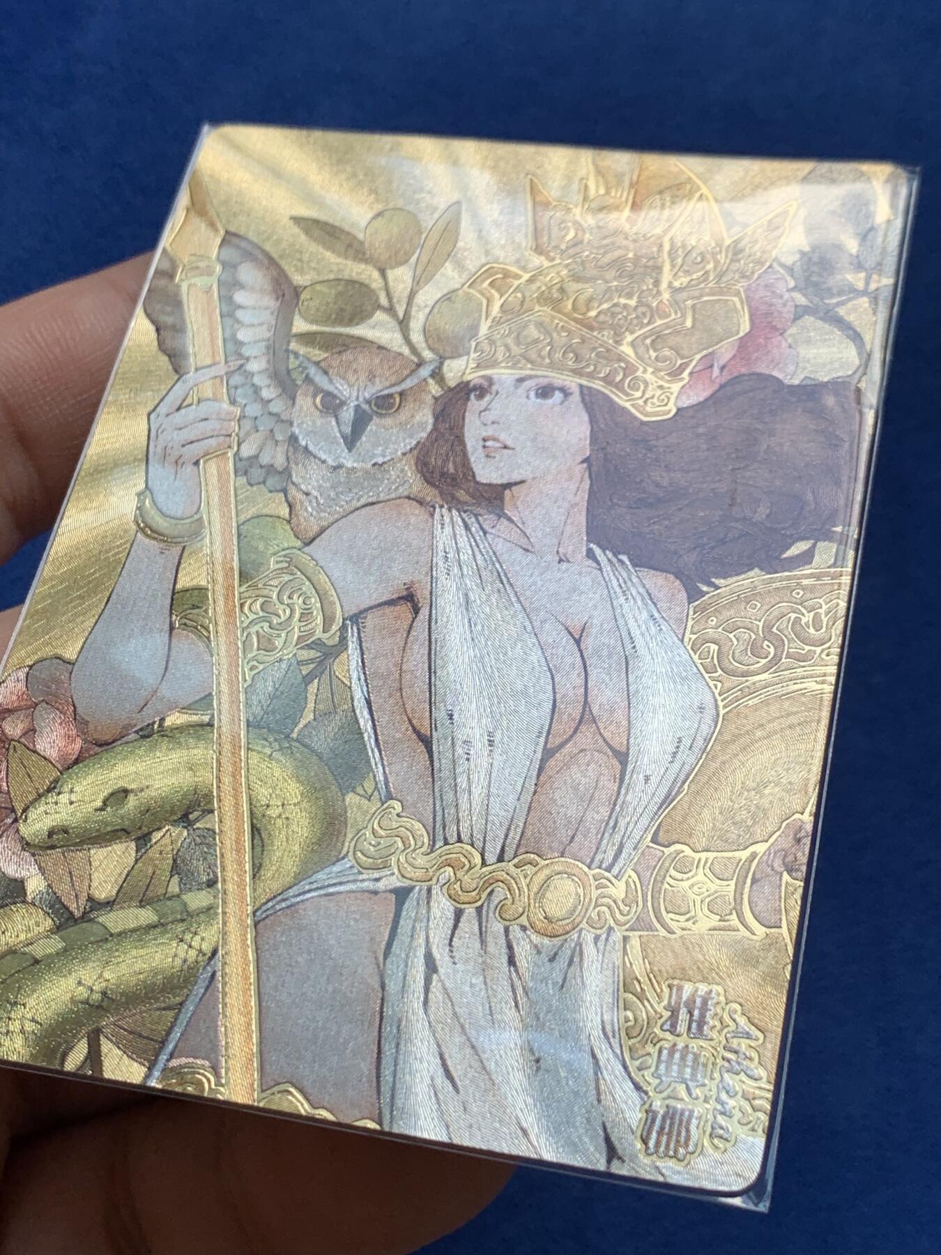 《竞宝斋》第398场 周日，周一，2场连拍 （全场包邮） 麦稀奇展会最新雅典娜粗闪限定特卡，设计画面精美