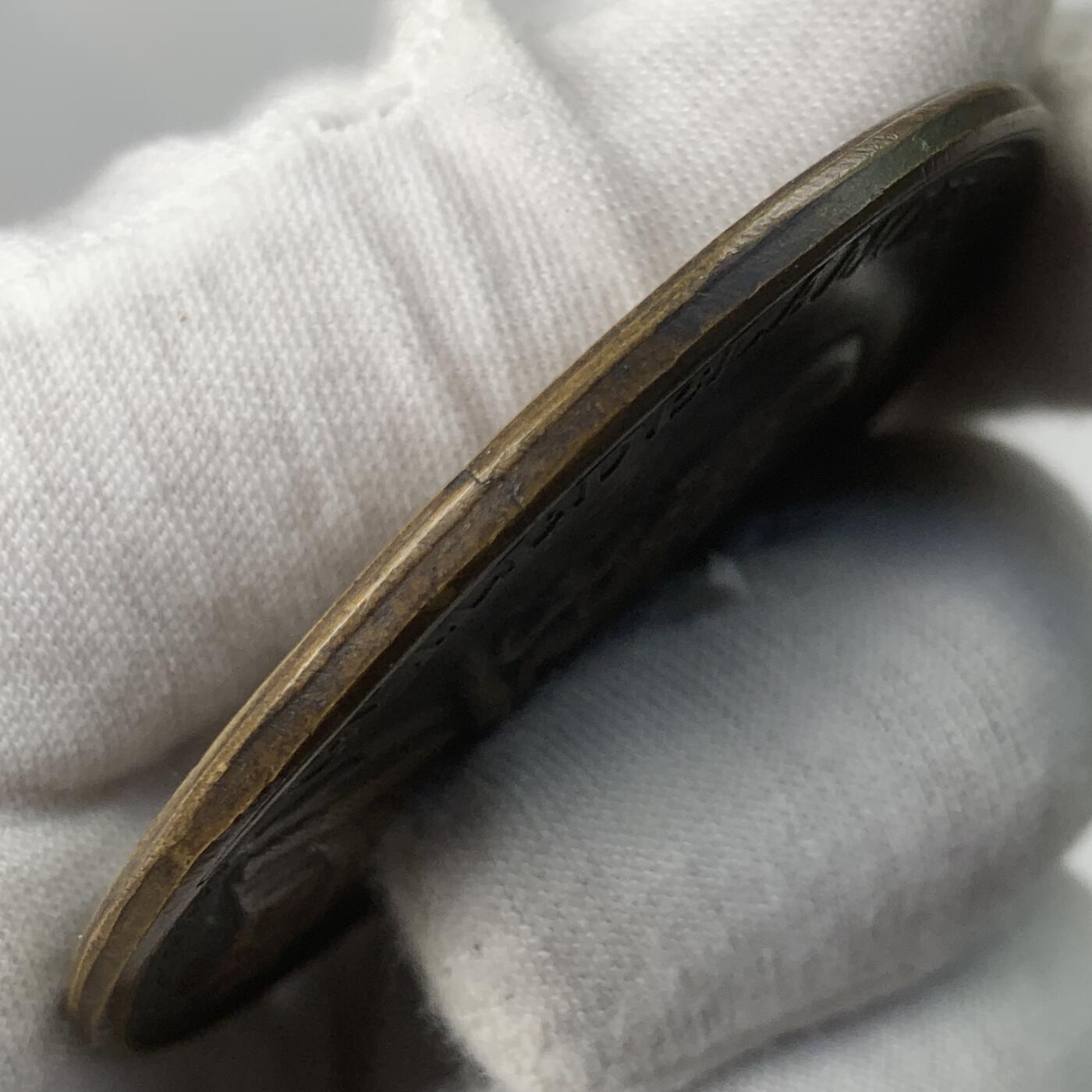 掌中浮雕-藏着的欧洲第031场 1679年法国纪尧姆铜章，58mm
