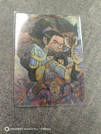 卡牌限时021期活动专场 - 小花瓣-二十八星宿-特卡-五变幻卡一张全新