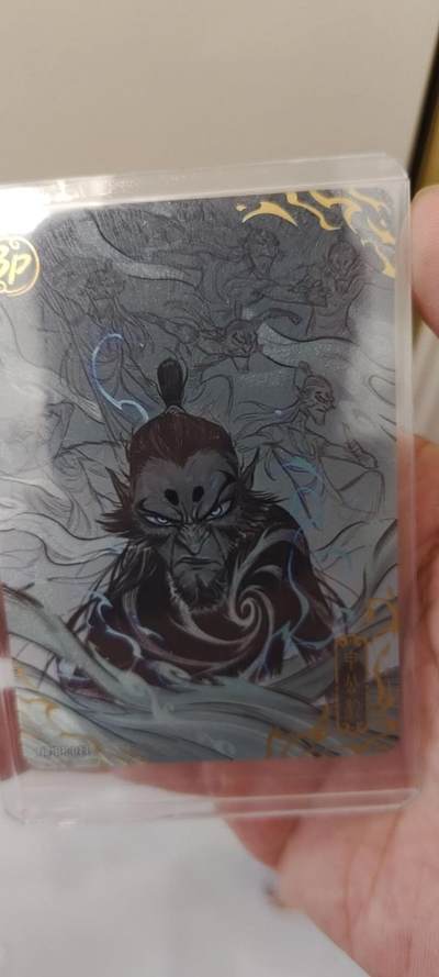 秋原瞳的小店第十七期（摘西瓜的季节，你是否还能记得那个熙熙攘攘月光下的自己） - 卡游哪吒bp申公豹