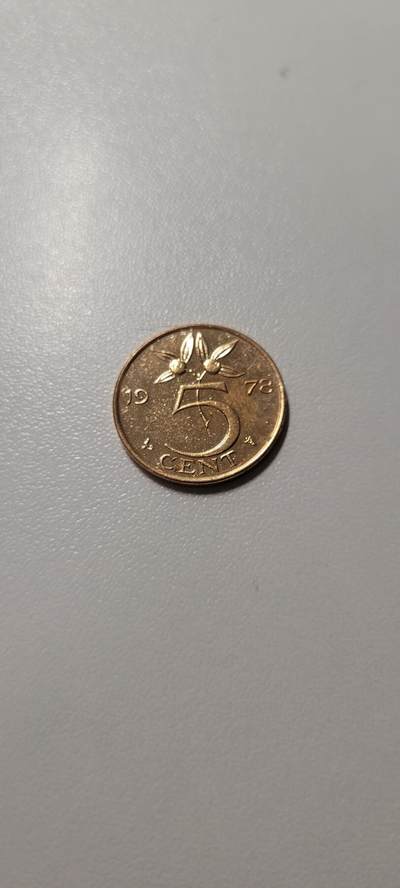 2025第十八期  荷兰5分铜币硬币朱丽安娜女王1978年