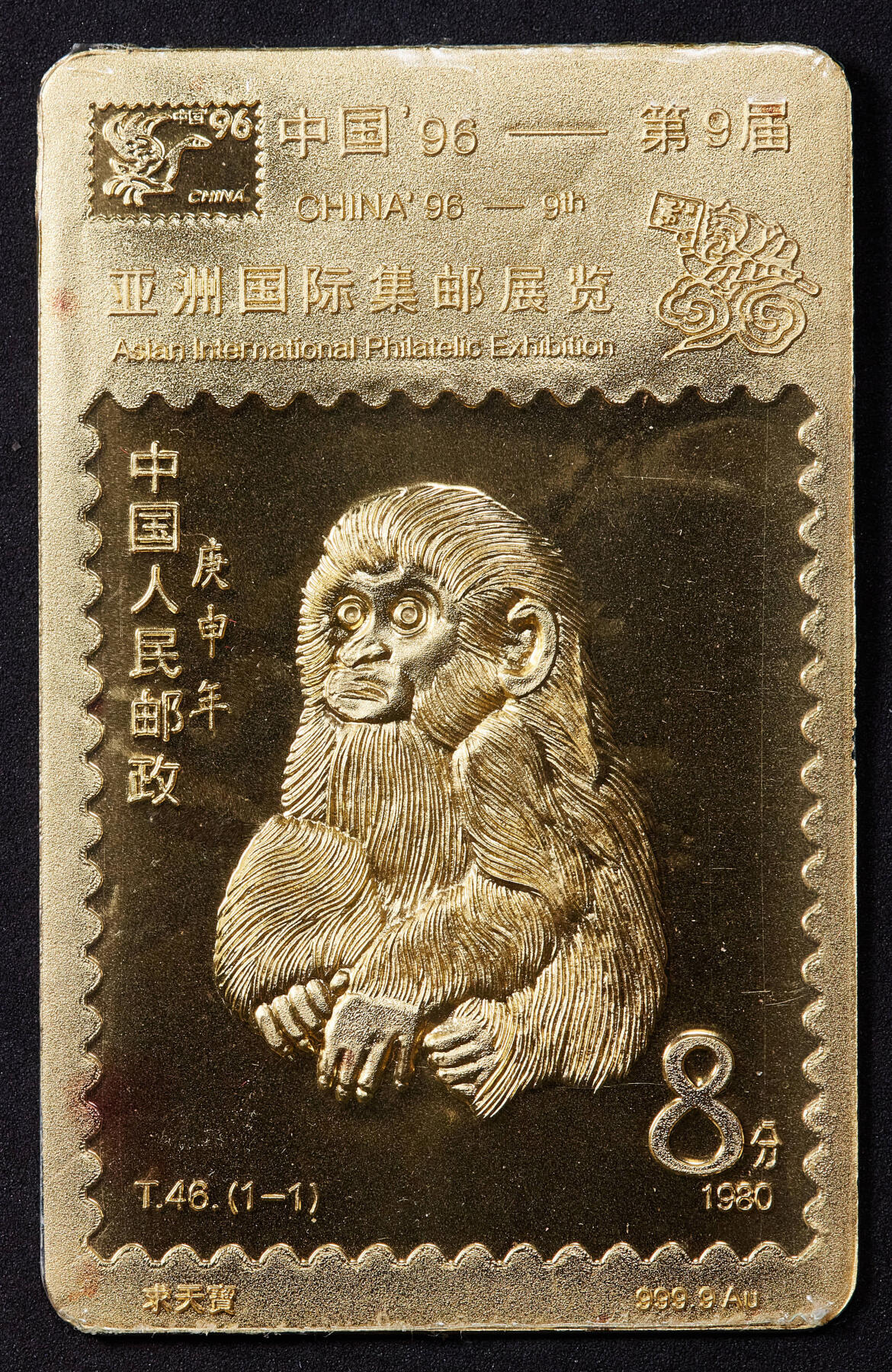 【俄甄集藏】俄甄精品拍卖“柳月疏影”-2025年(041) 07-16星期三晚 19:30 全场包邮