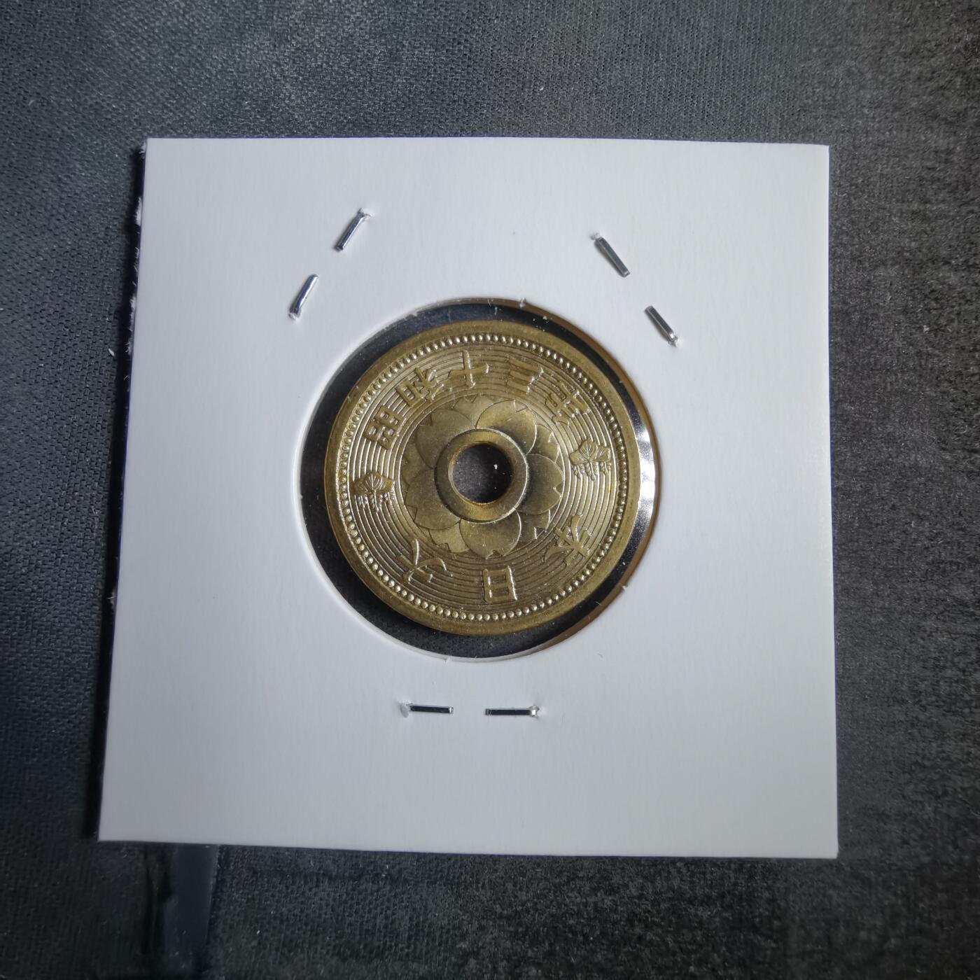 沼泽如烟--第771场 昭和十三年十钱