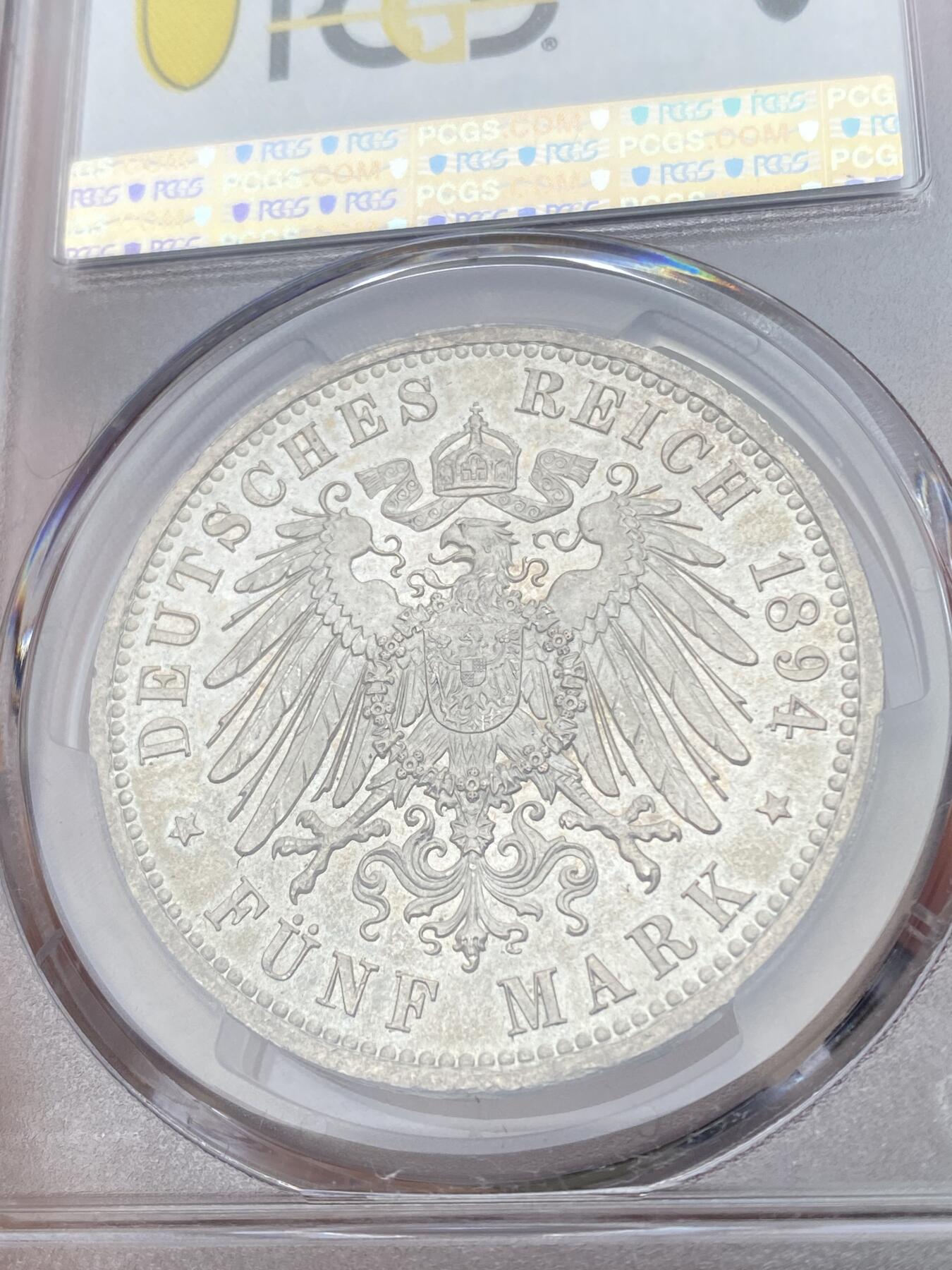 万国钱币拍卖第049期（万国夏季大拍） PCGS MS65 1894年德国普鲁士威廉二世长翅流通5马克 罕见早期高难年份 能达到BU级别的凤毛麟角 原味五彩丝绸转光 PC亚军分 更高分仅一枚