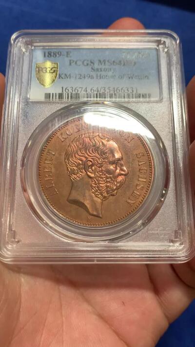 《竞宝斋》第398场 周日，周一，2场连拍 （全场包邮） PCGS MS64RD德国萨克森1889年韦廷王朝800周年5马克铜币 P盒唯一一枚一百多年的RD全铜光