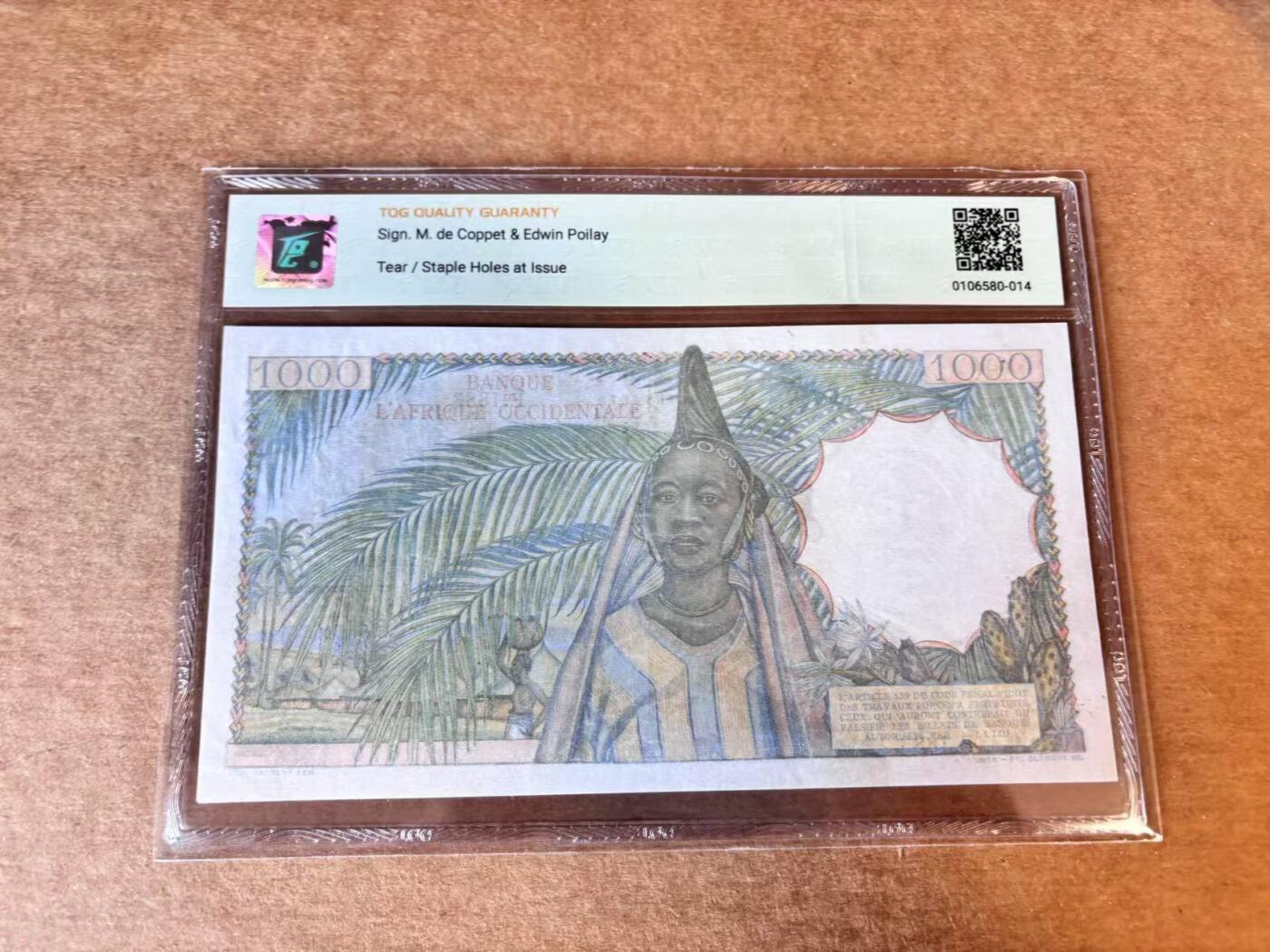 【七百期大拍 拍品火热征集中】✨Blue Auction 世界纸币精拍第690期【精】 法属西非 1951年1000法郎 大票幅 抱瓶女 TQG40