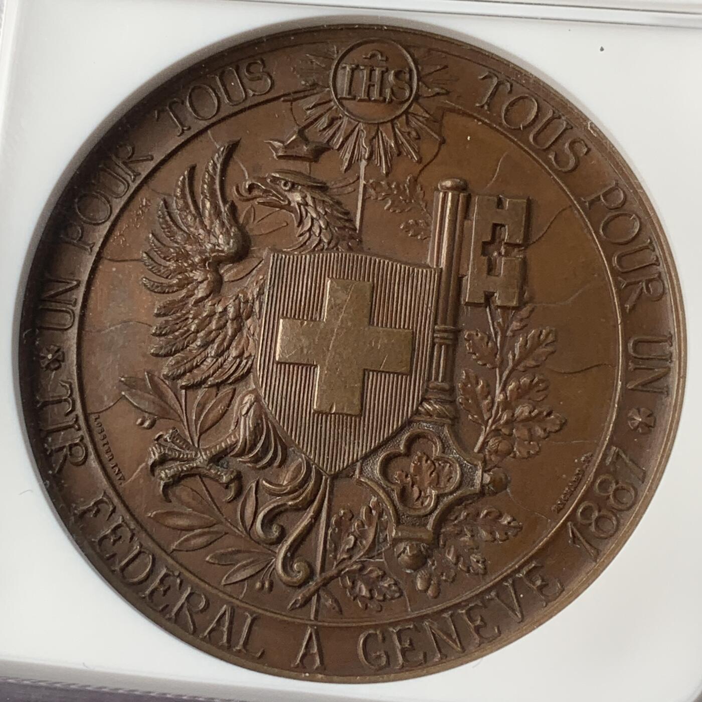 掌中浮雕-藏着的欧洲第031场 NGC MS64 : 1887年瑞士日内瓦射击节铜章，45mm