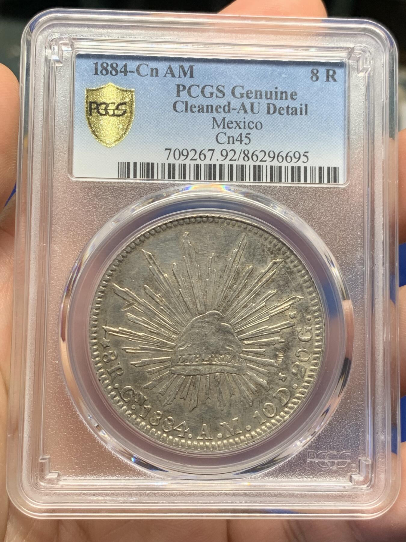 《竞宝斋》第398场 周日，周一，2场连拍 （全场包邮） PCGS-AU 墨西哥 1884 CN AM版 8瑞尔 银币 七级鹰 AU级别极少 可遇不可求