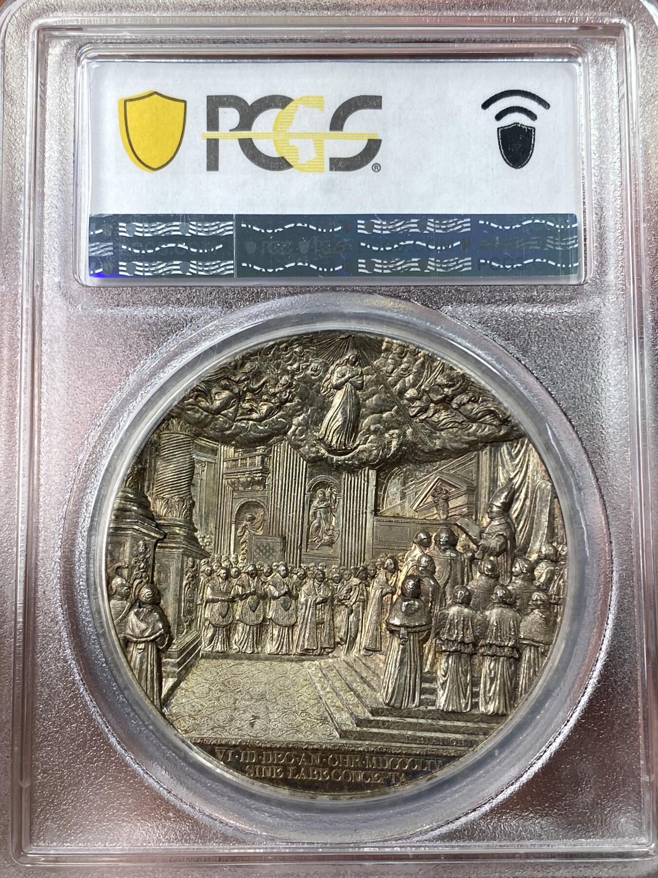 万国钱币拍卖第049期（万国夏季大拍） PCGS SP63 1854年教皇国庇护九世圣母无原罪教条纪念大银章 44MM 39.3G 极致高浮雕五彩 莫泽塔和帕利姆、利奥坐在拉特拉诺的乔瓦尼大教堂 向观众宣读无原罪教义 云层之上圣母和四位天使观礼