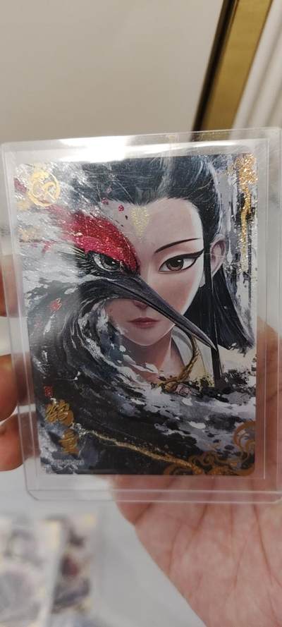 秋原瞳的小店第十七期（摘西瓜的季节，你是否还能记得那个熙熙攘攘月光下的自己） - 卡游哪吒cr鹤童