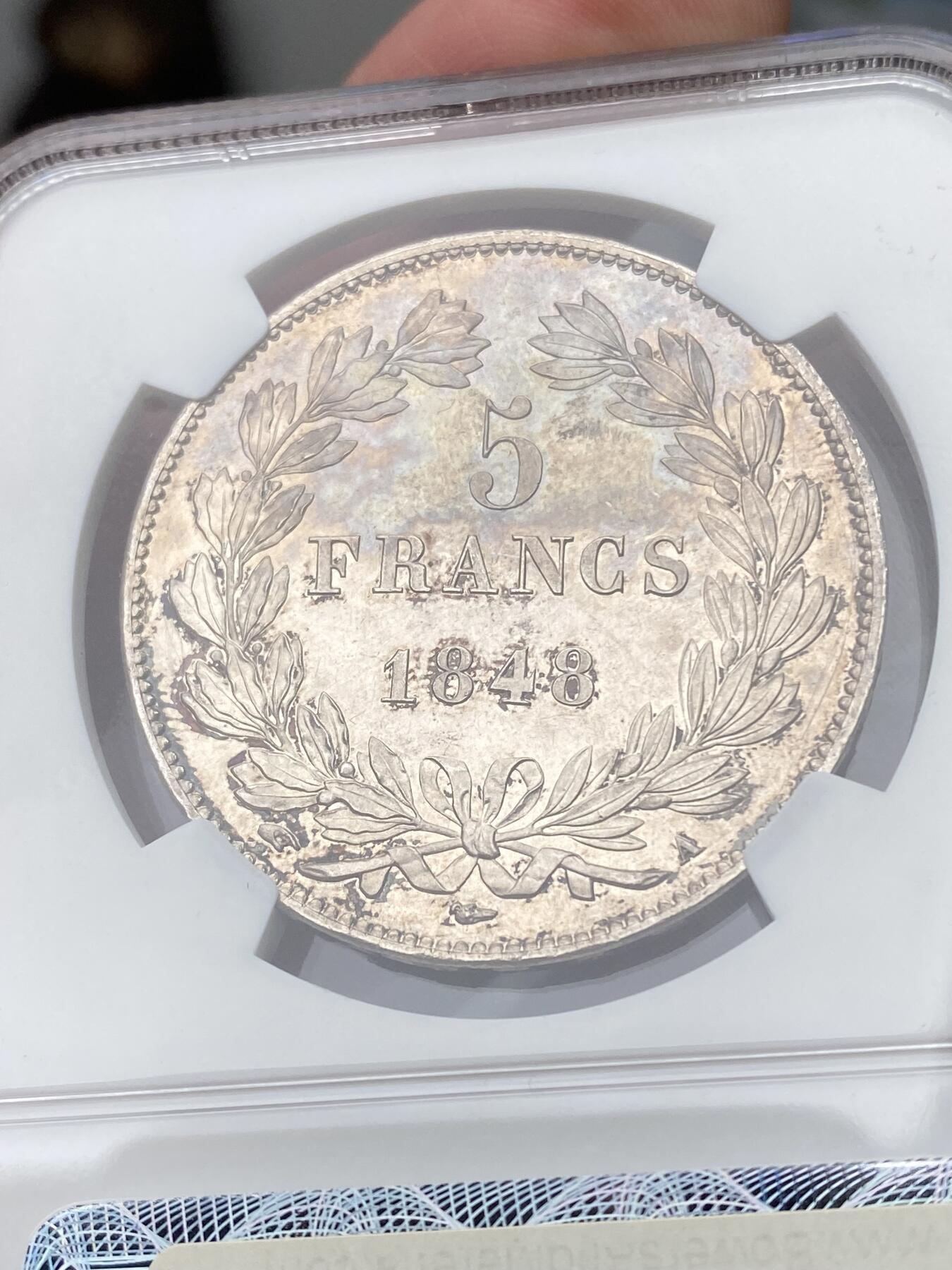 万国钱币拍卖第049期（万国夏季大拍） NGC MS63 1848年法国路易菲利普国王流通5法郎大银币 巴黎造币厂铸 法国二月革命年份 奥尔良王朝君主末年亡国之作 深香槟色醇厚包浆收藏级