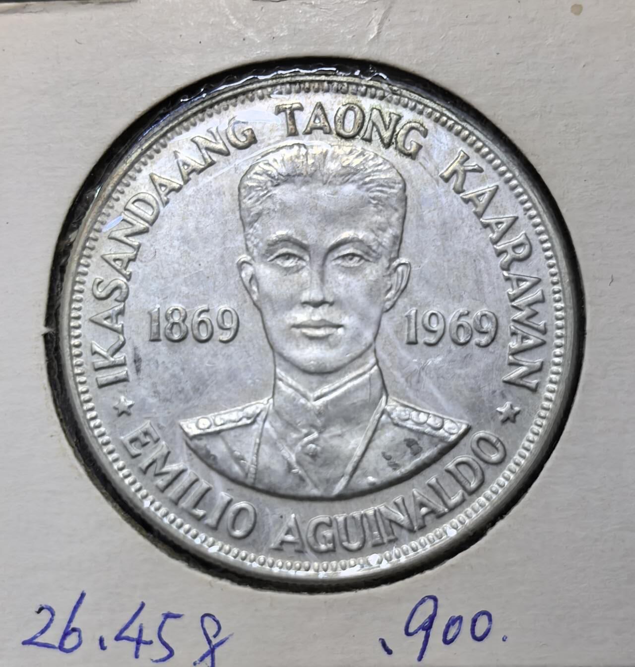 北京马甸外国币专卖第142期，外国币专场，陆续上拍，欢迎关注 菲律宾1969年1比索银币，阿吉纳尔多诞辰佰年纪念
